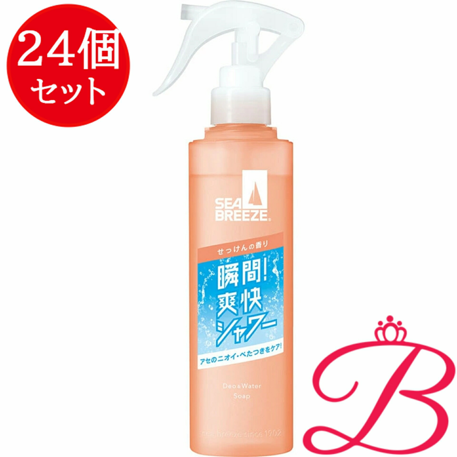 圧倒的人気 MHN5P2KB896 [MHN5P2KB896]