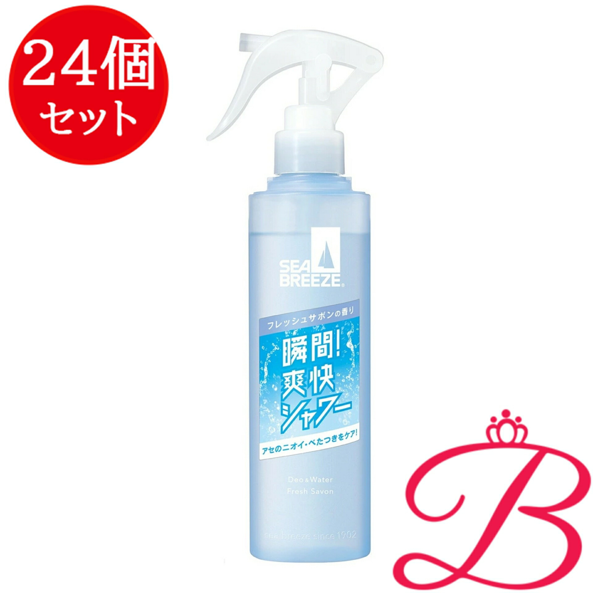 [大人気 【即日発送】 ] MA3E9CFRTX2 (MA3E9CFRTX2)