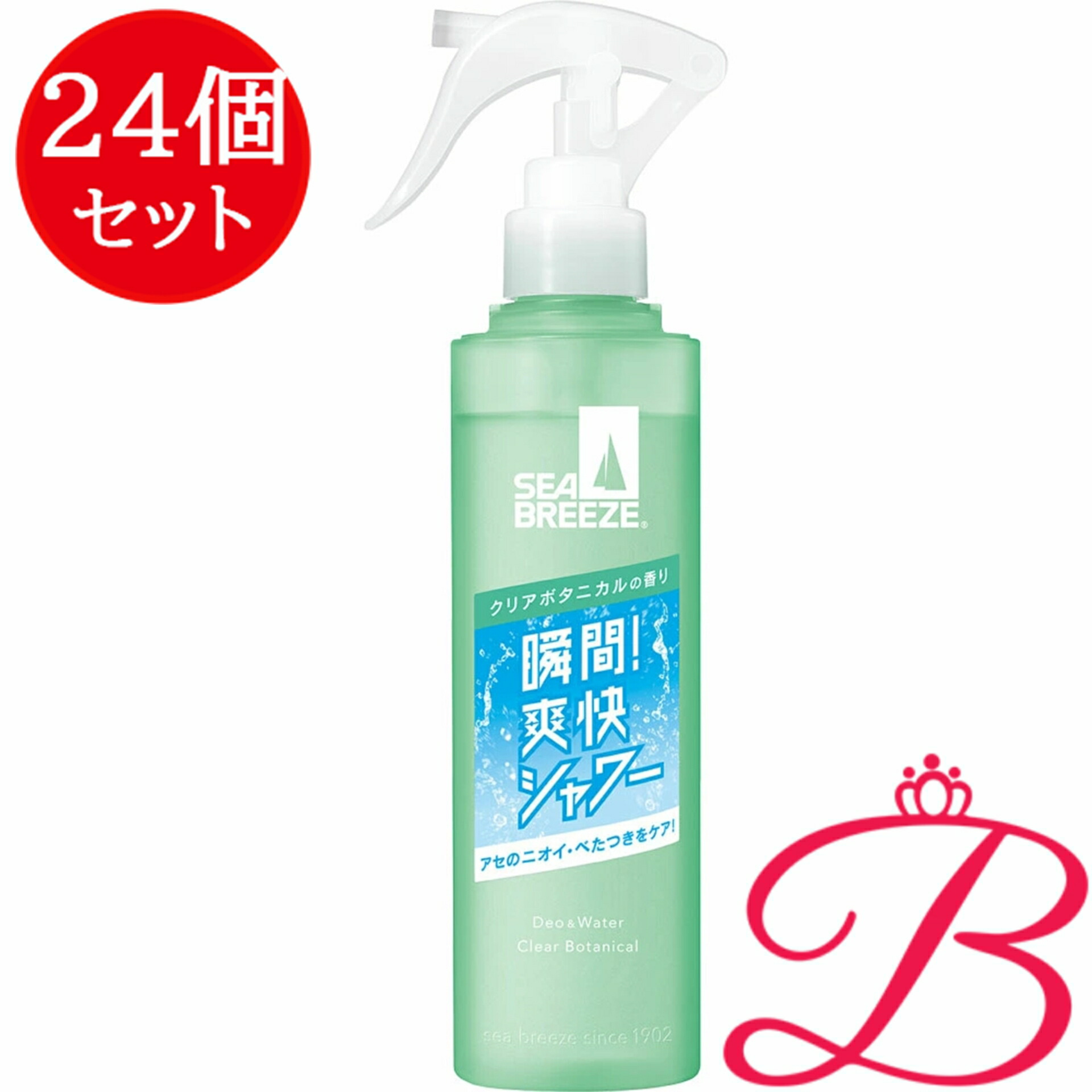 SNSで話題 最短翌日お届け M6B7FNG30A6 型番:M6B7FNG30A6