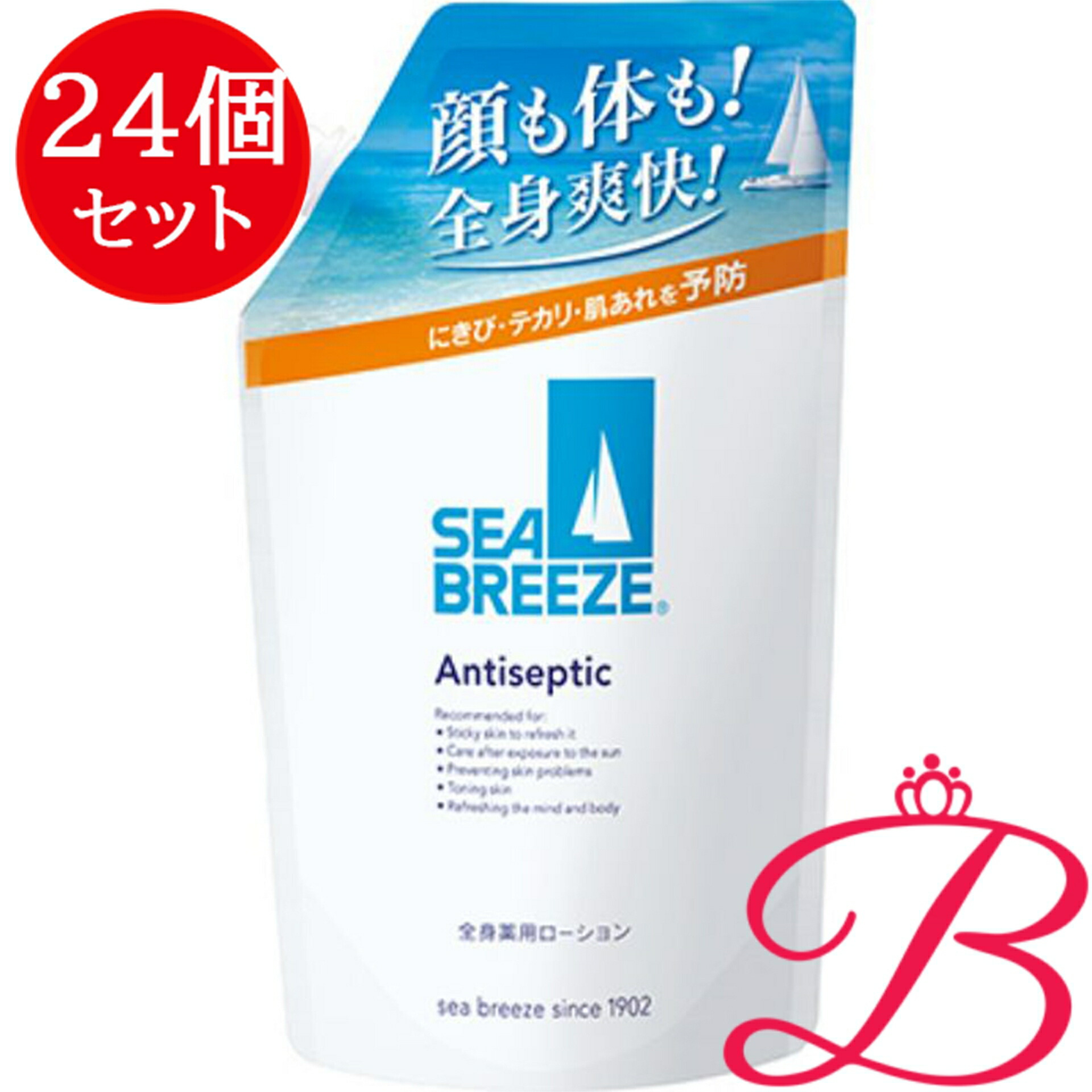 【24個】ファイントゥデイ シーブリーズ アンティセプティック ｆ ＜体制薬用ローション剤＞（つめかえ） 700mL