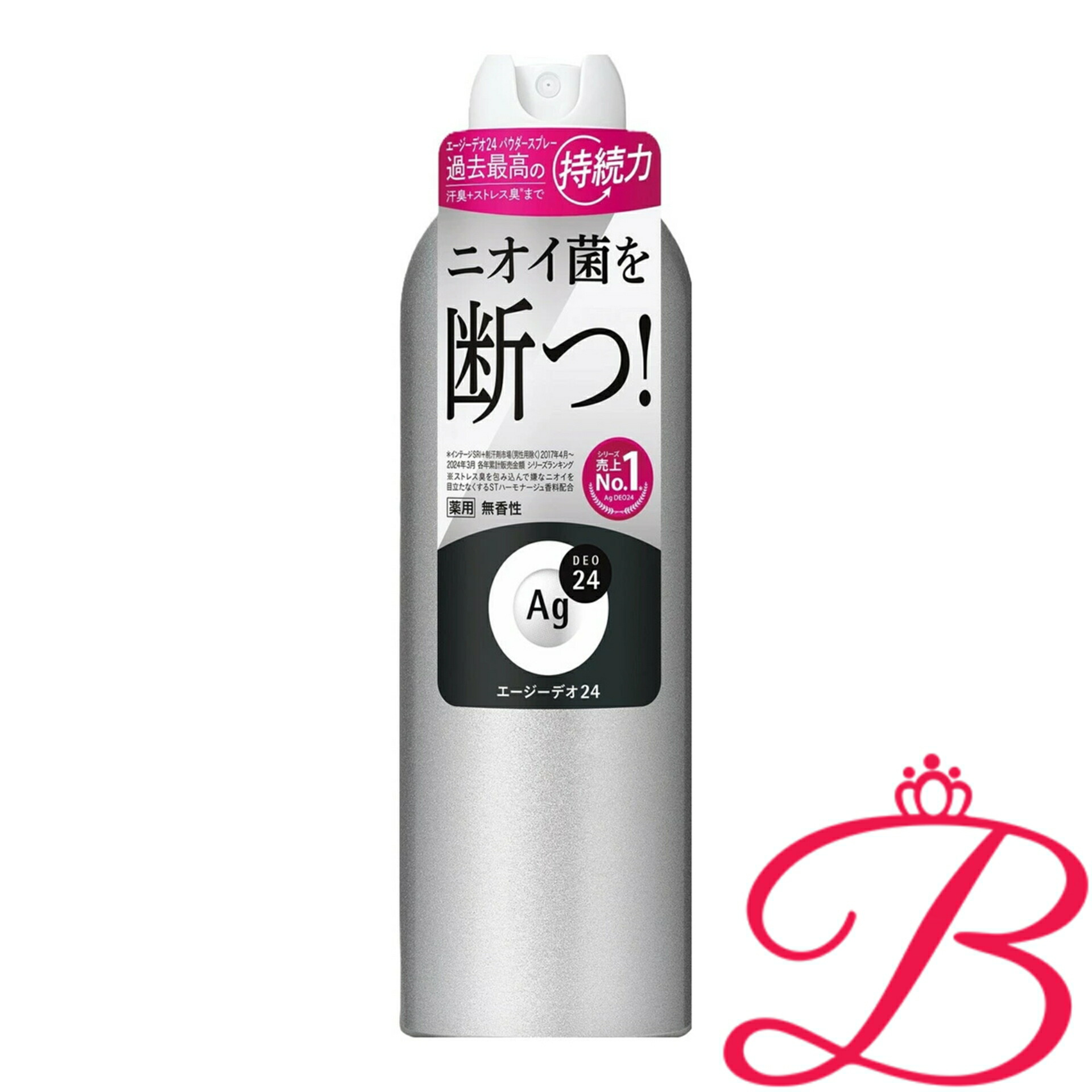 Agデオ　24 12本まとめ売り 楽天市場】ファイントゥデイ AGデオ24 薬用 プレミアム デオドラント