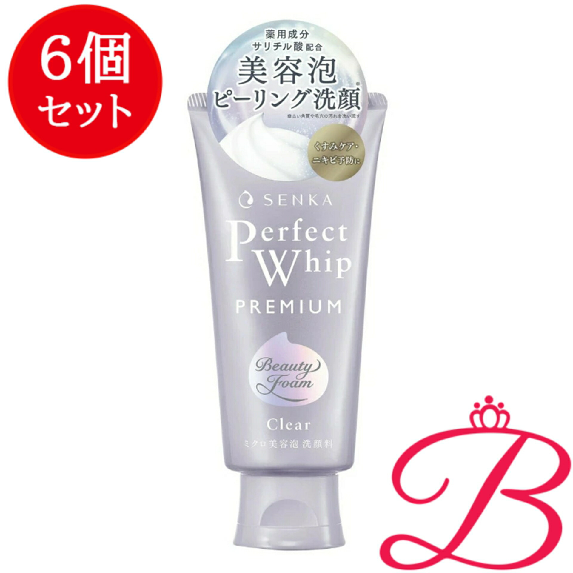 【新品・未開封】洗顔　パーフェクトホイップ　プレミアム  12本セット 新品・未開封】洗顔 パーフェクトホイップ プレミアム 12本セット