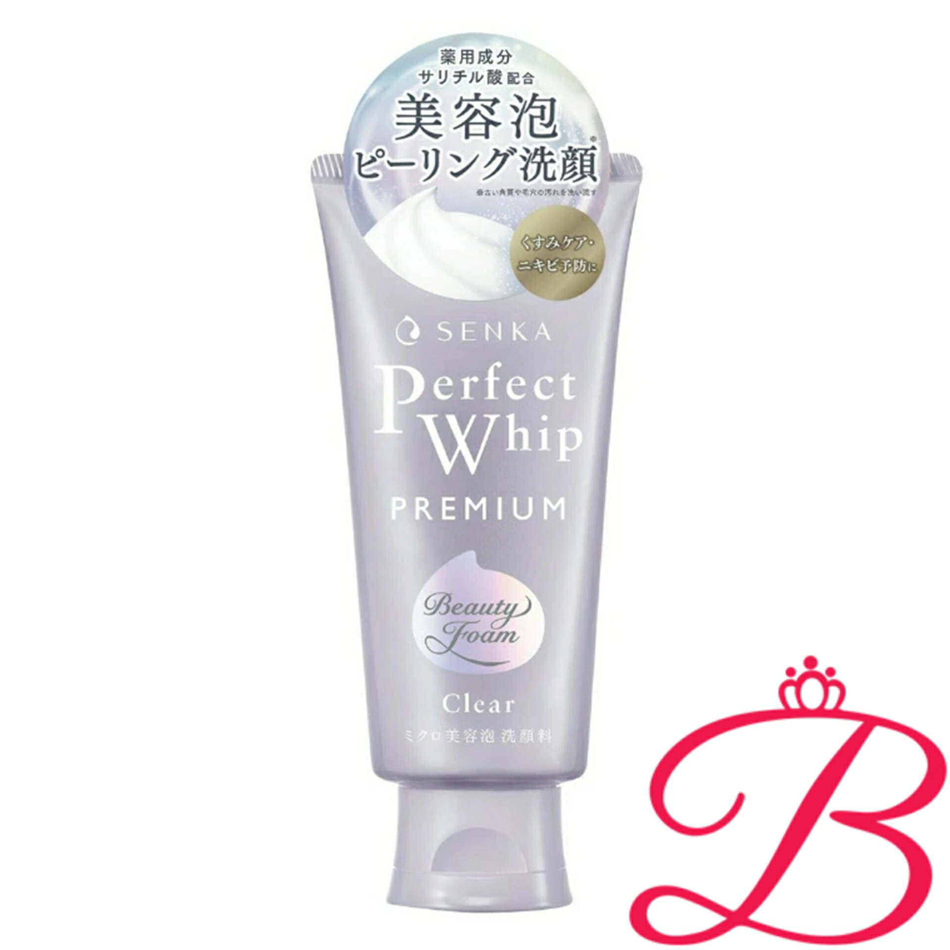 パフェ♪様 saqina クレマサ 洗顔料 3点セット パフェ♪様 saqina クレマサ 洗顔料 3点セット パフェ♪様