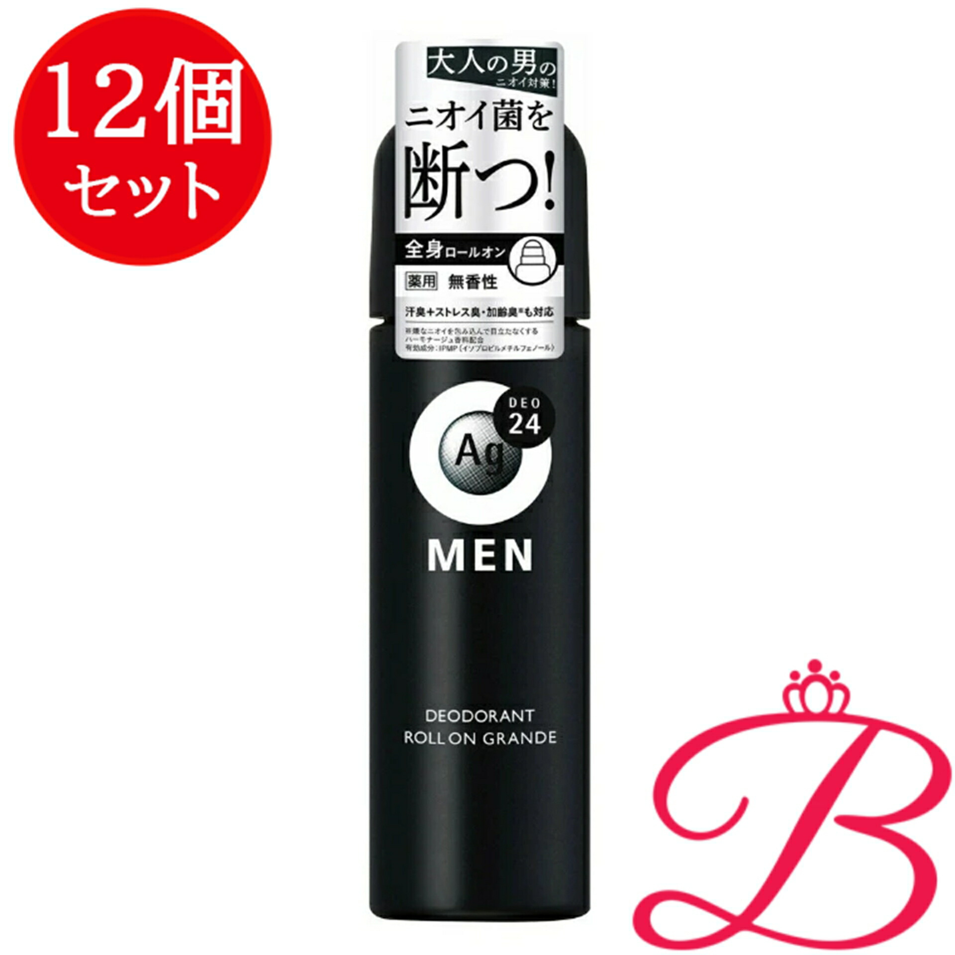 リピート多数 在庫あり MA15OKH0OQ2 型番:MA15OKH0OQ2