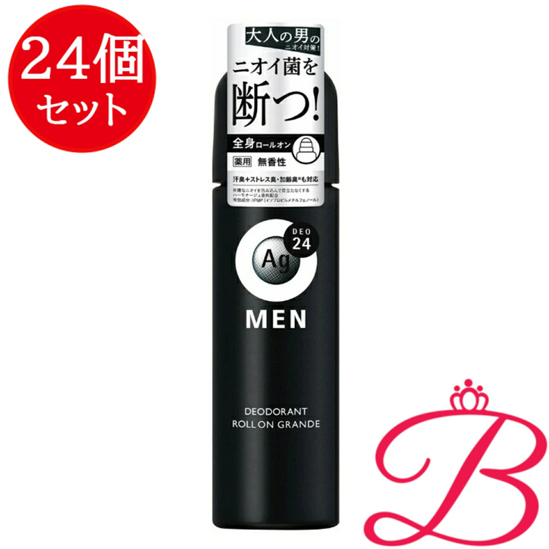 [売れ筋 ] M1BH98TWJKM (M1BH98TWJKM)
