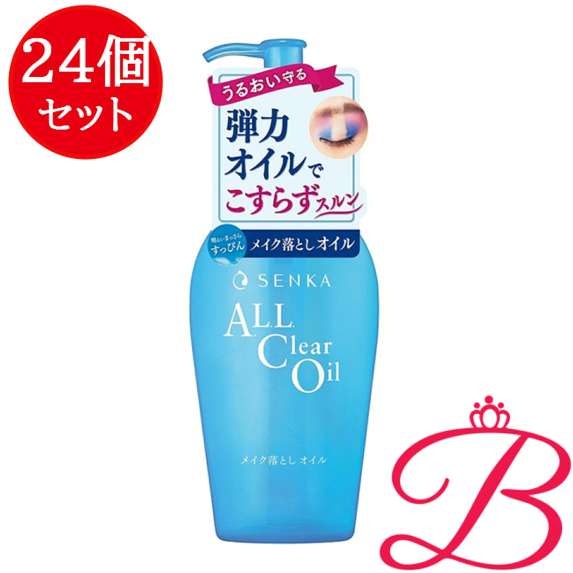 【24個】ファイントゥデイ 専科 オールクリアオイル ｆ 230mL