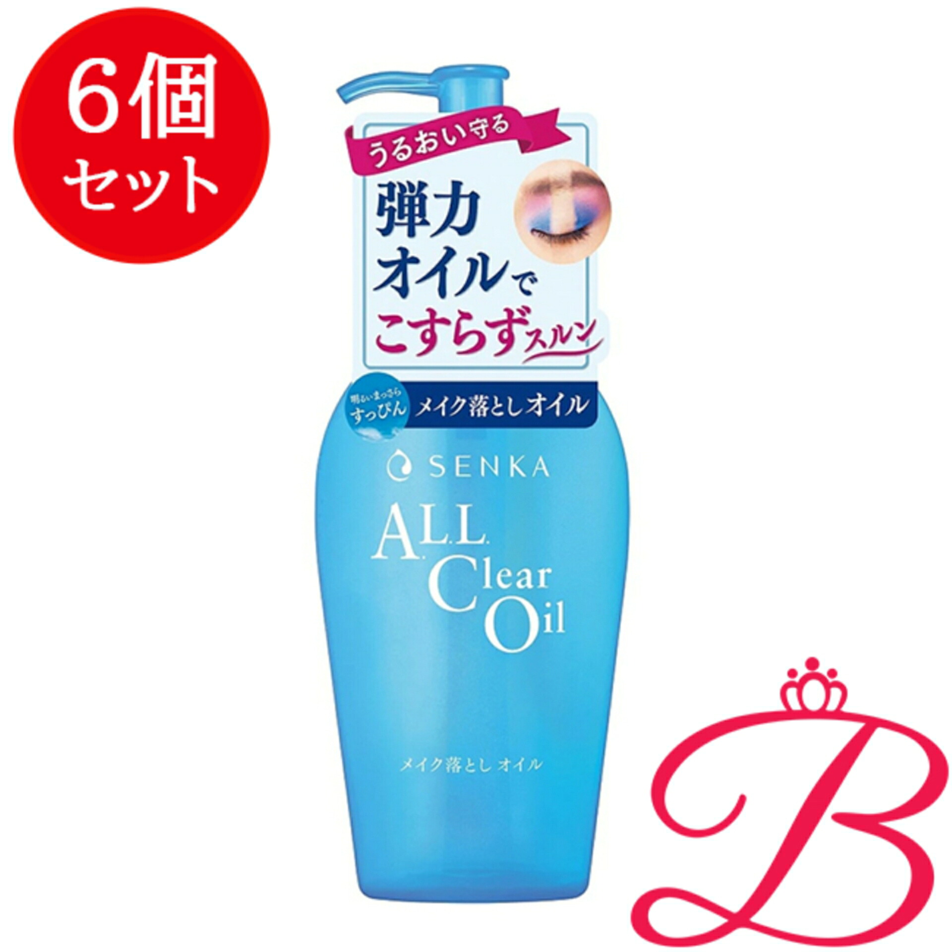 【6個】ファイントゥデイ 専科 オールクリアオイル ｆ 230mL