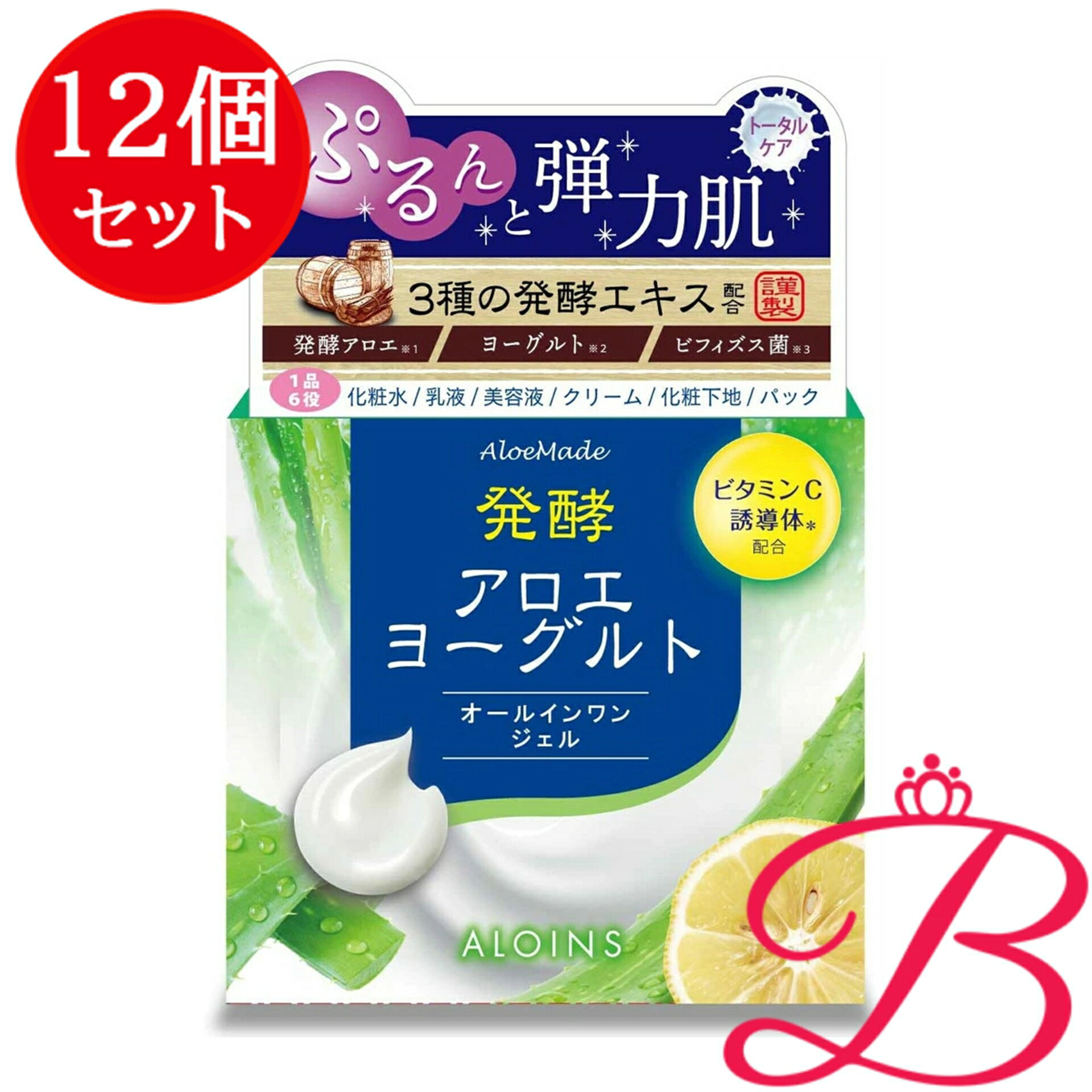 【12個】アロインス アロエメイド 発酵ジェル AY 100G｜bellashop