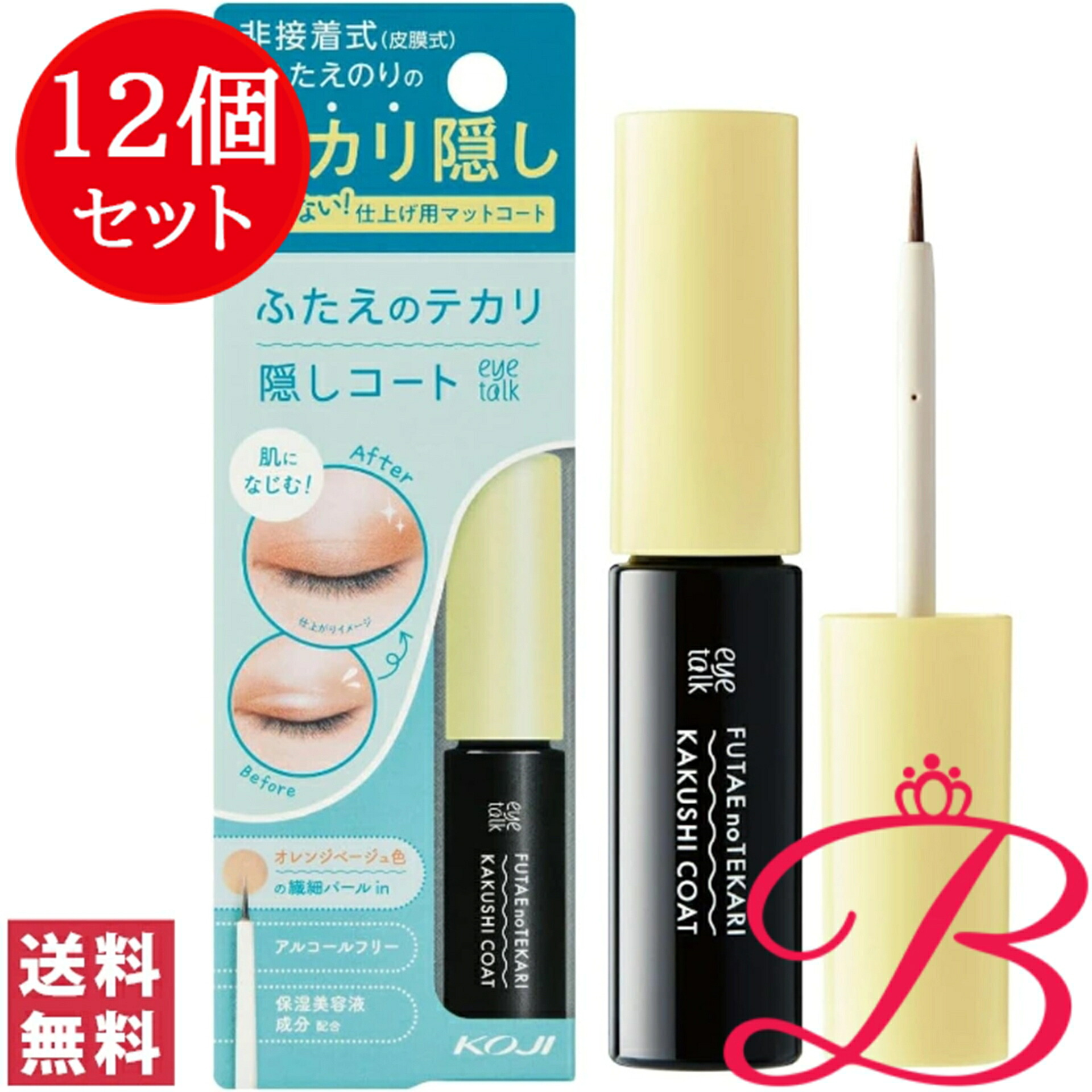 【12個】コージー本舗 アイトーク ふたえのテカリつつみ隠し厚地の外套 4mL