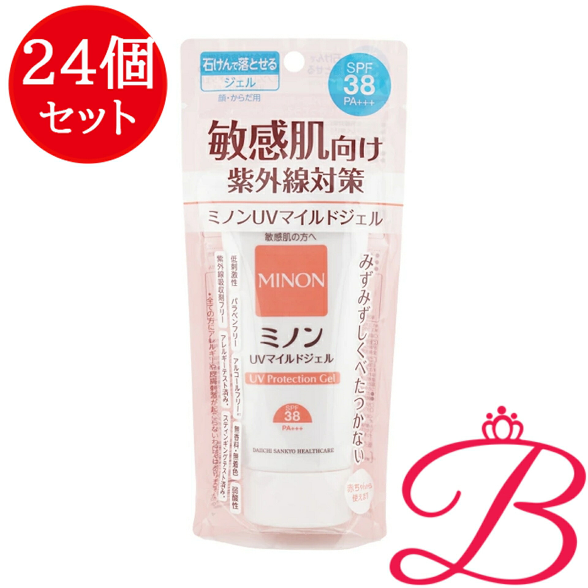 【24個】第一三共 ミノン MINON  UVマイルドジェル SPF38 PA+++ 紫外線吸い入れる剤無償性 低揺りうごかす性 無芳ばしさ 無染めつける 70g