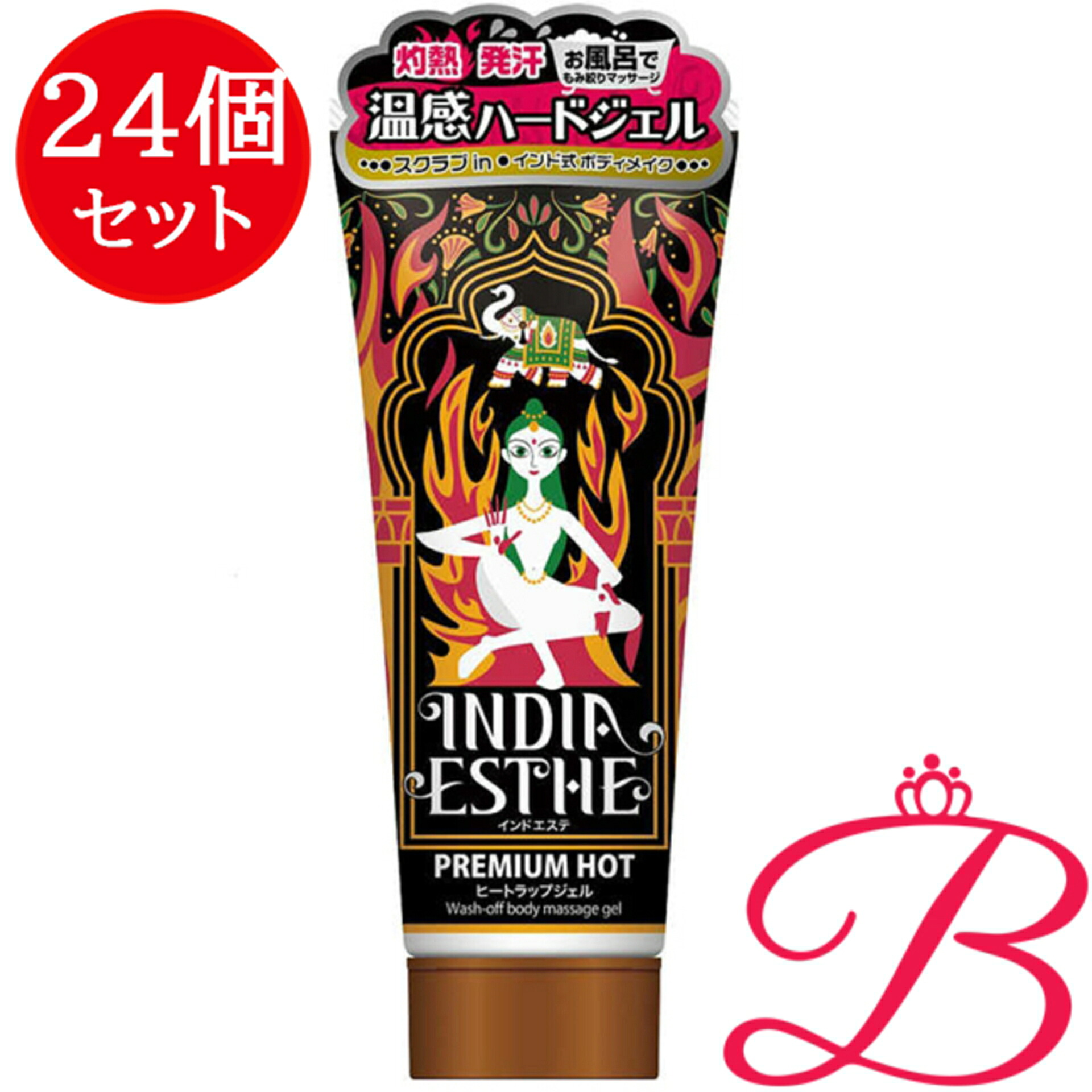 【24個】アメリカヤギュウ バーラットエステ ヒートラップジェル 200g ボディオイル-ボディケア-美容・コスメ・香水
