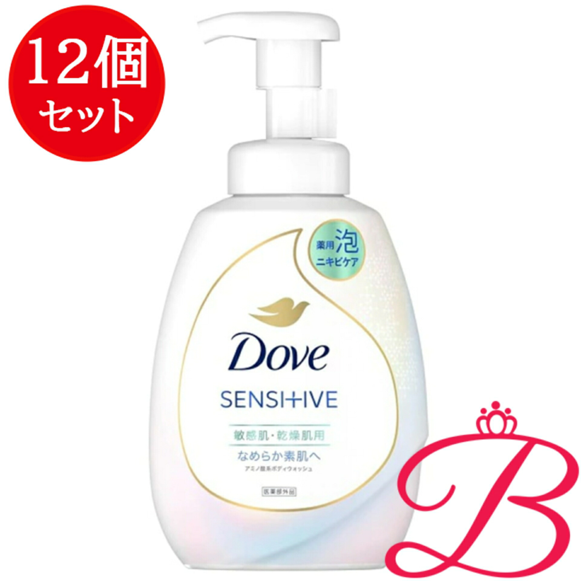 【12個】ユニリーバ 薬用 ダヴ ニキビケア泡ボディウォッシュ なめらか素肌 ポンプ 本体 540g
