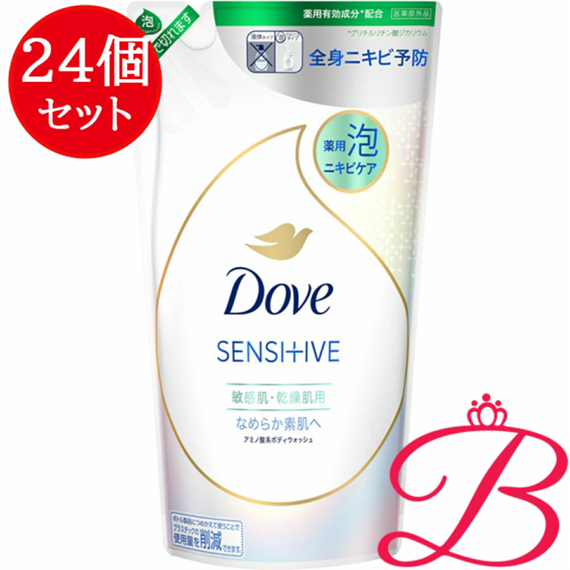 【24個】ユニリーバ 薬用 ダヴ ニキビ世話をする泡ボディウォッシュ 肌理細か人はだ 詰替  430g