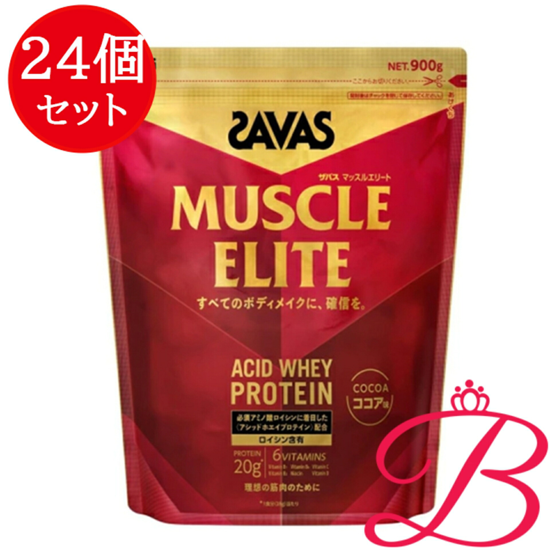 【24個】明治 ザバス マッスルエリート チョコレート味 900g