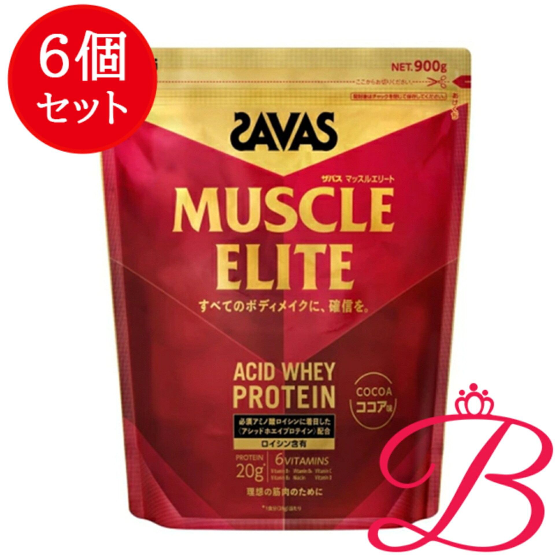 【6個】明治 ザバス マッスルエリート チョコレート味 900g