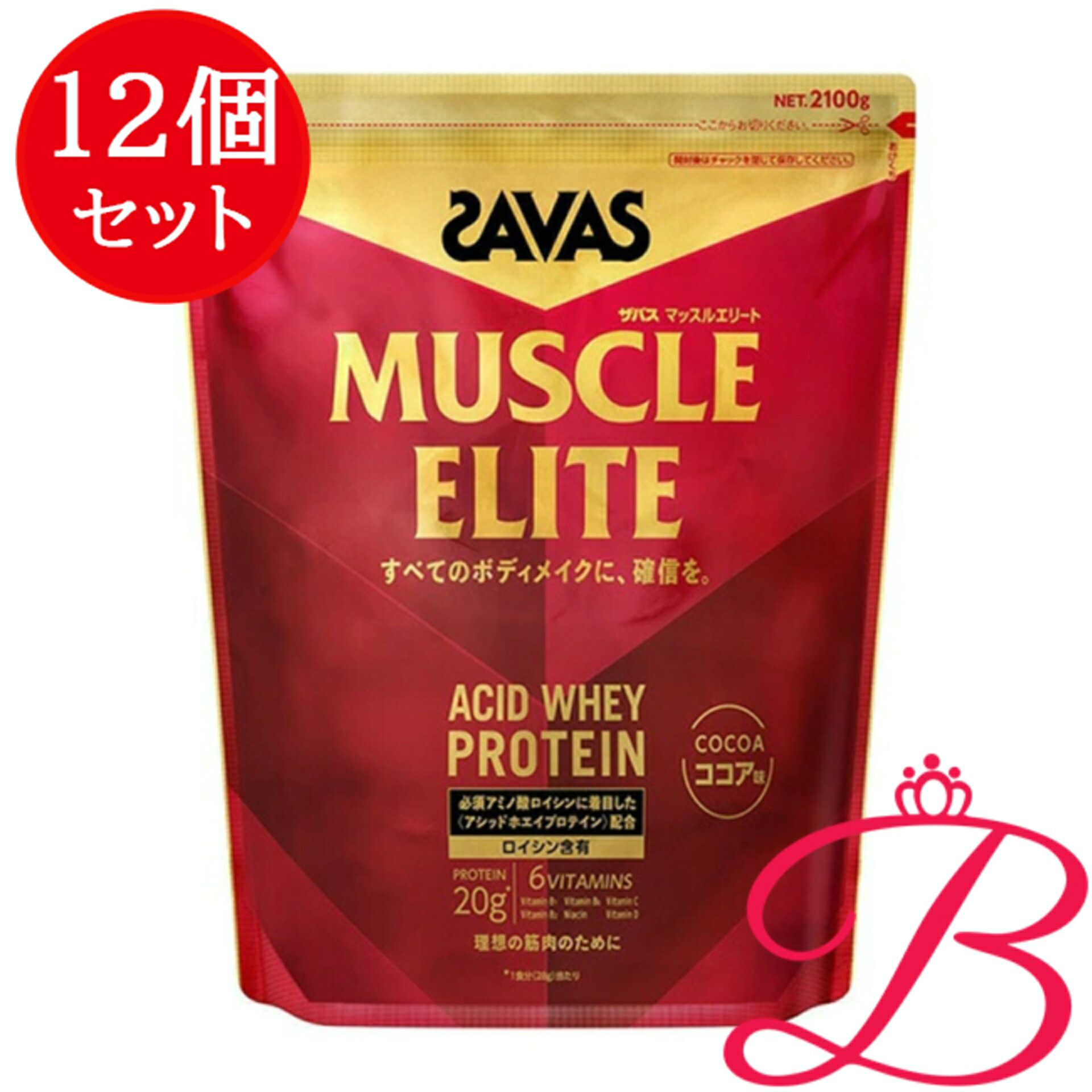 【12個】明治 ザバス マッスルエリート チョコレート味 2100g