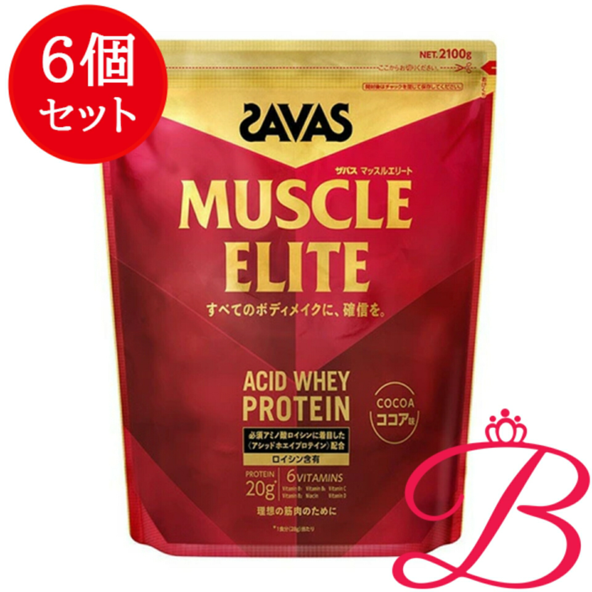 【6個】明治 ザバス マッスルエリート チョコレート味 2100g