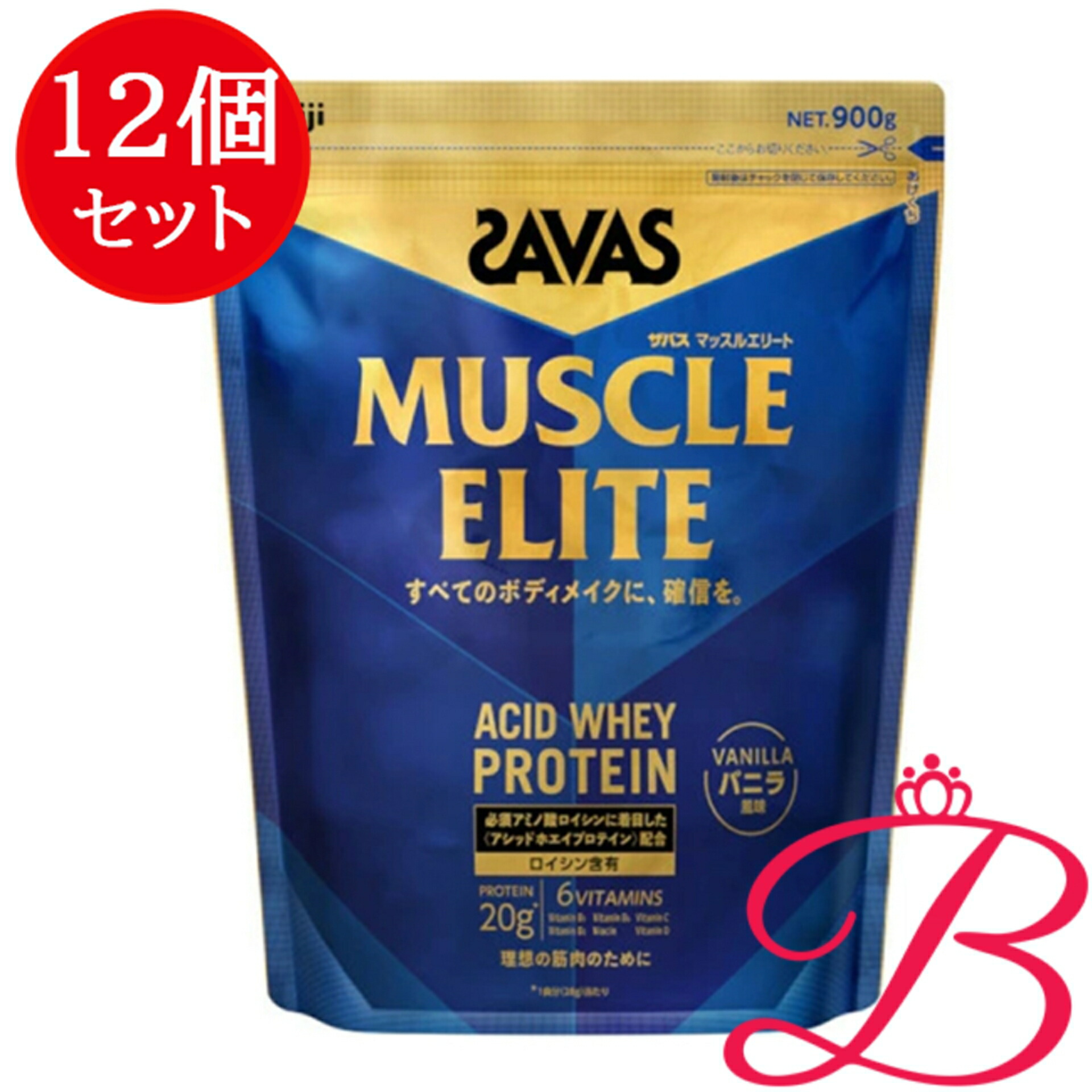 【12個】明治 ザバス マッスルエリート ヴァニラ味わい 900g