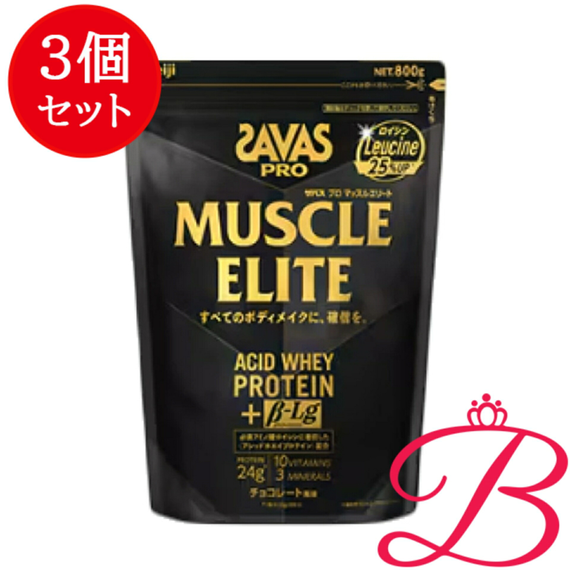 【3個】明治 ザバス プロマッスルエリート チョコレート風味 800g|bellashop