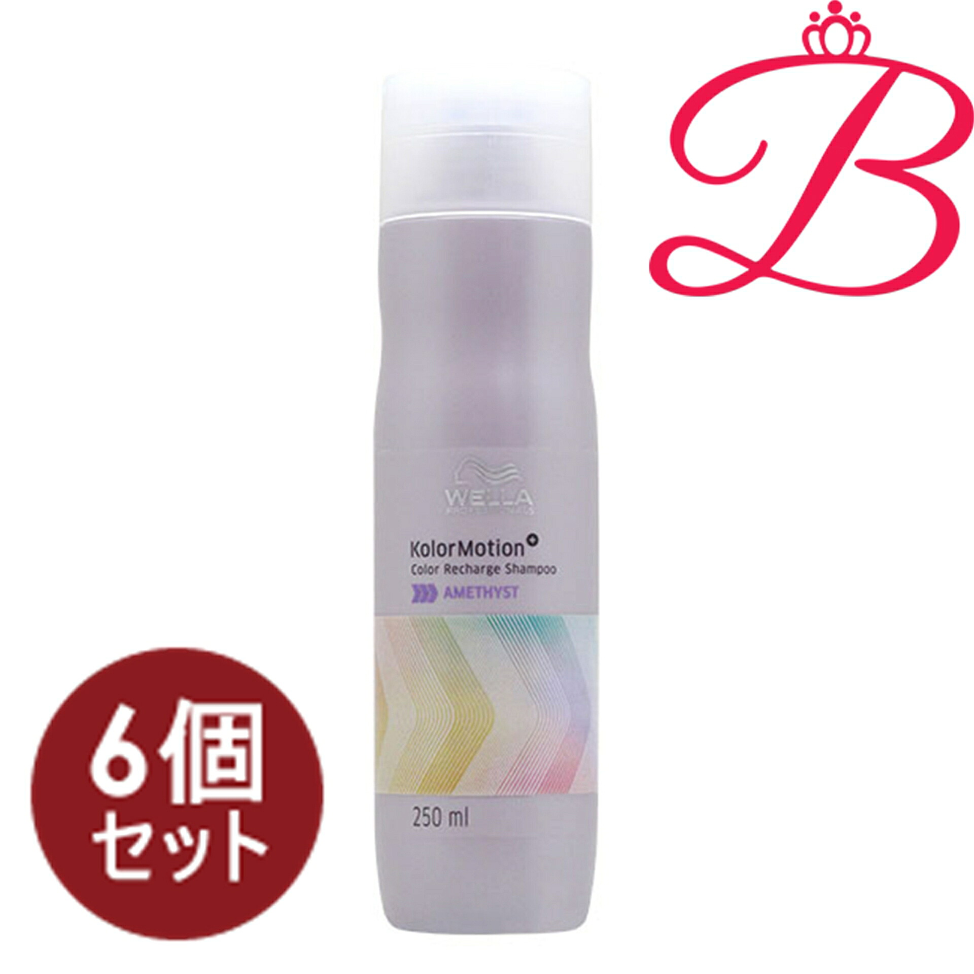 【6個書き割り】ウエラ 専門的 色つやジーメンスション＋ アメジスト シャンプー 250ml