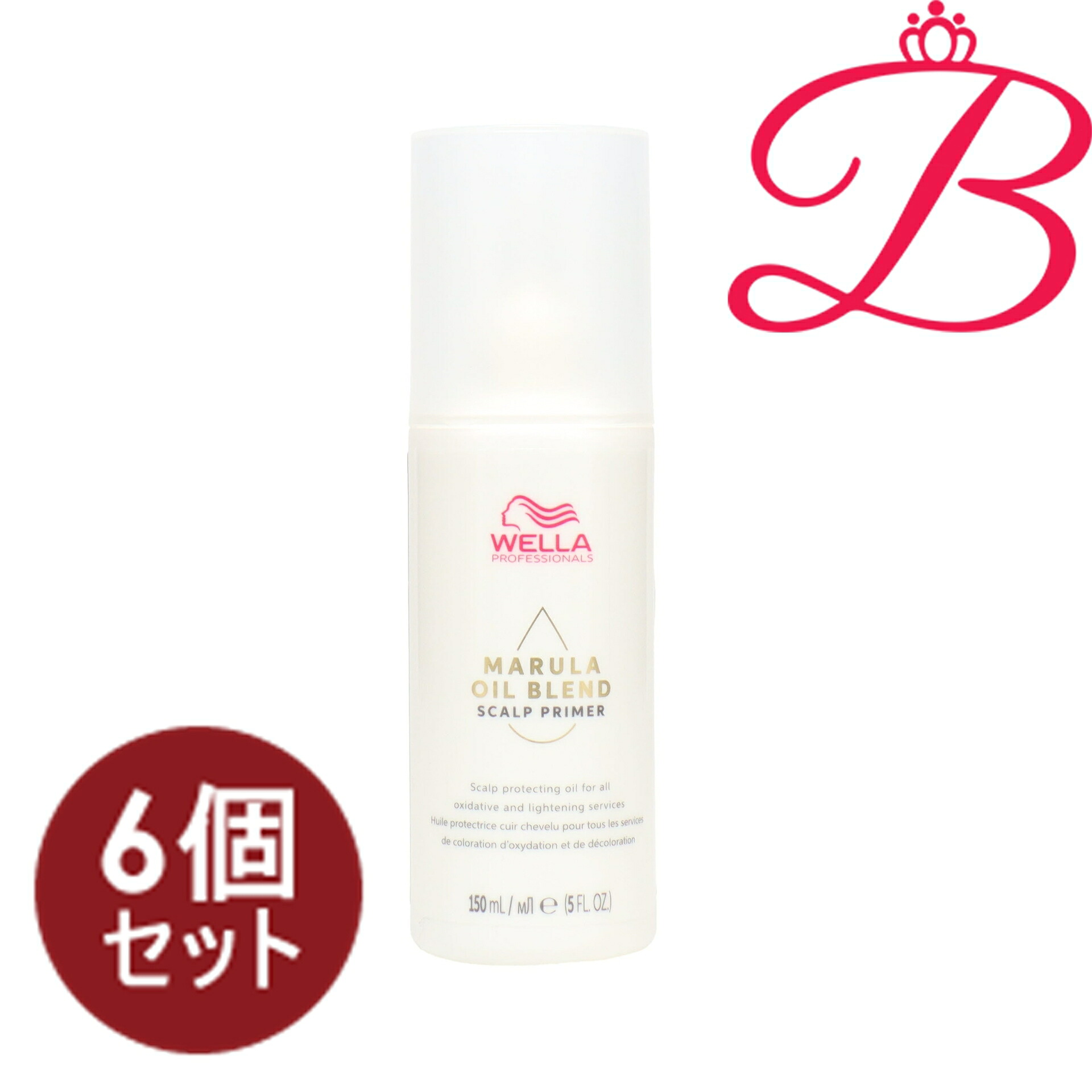 【6個仕掛ける】ウエラ 油絵の具雑ぜ合わせる スキャルプ プライマー 150ml