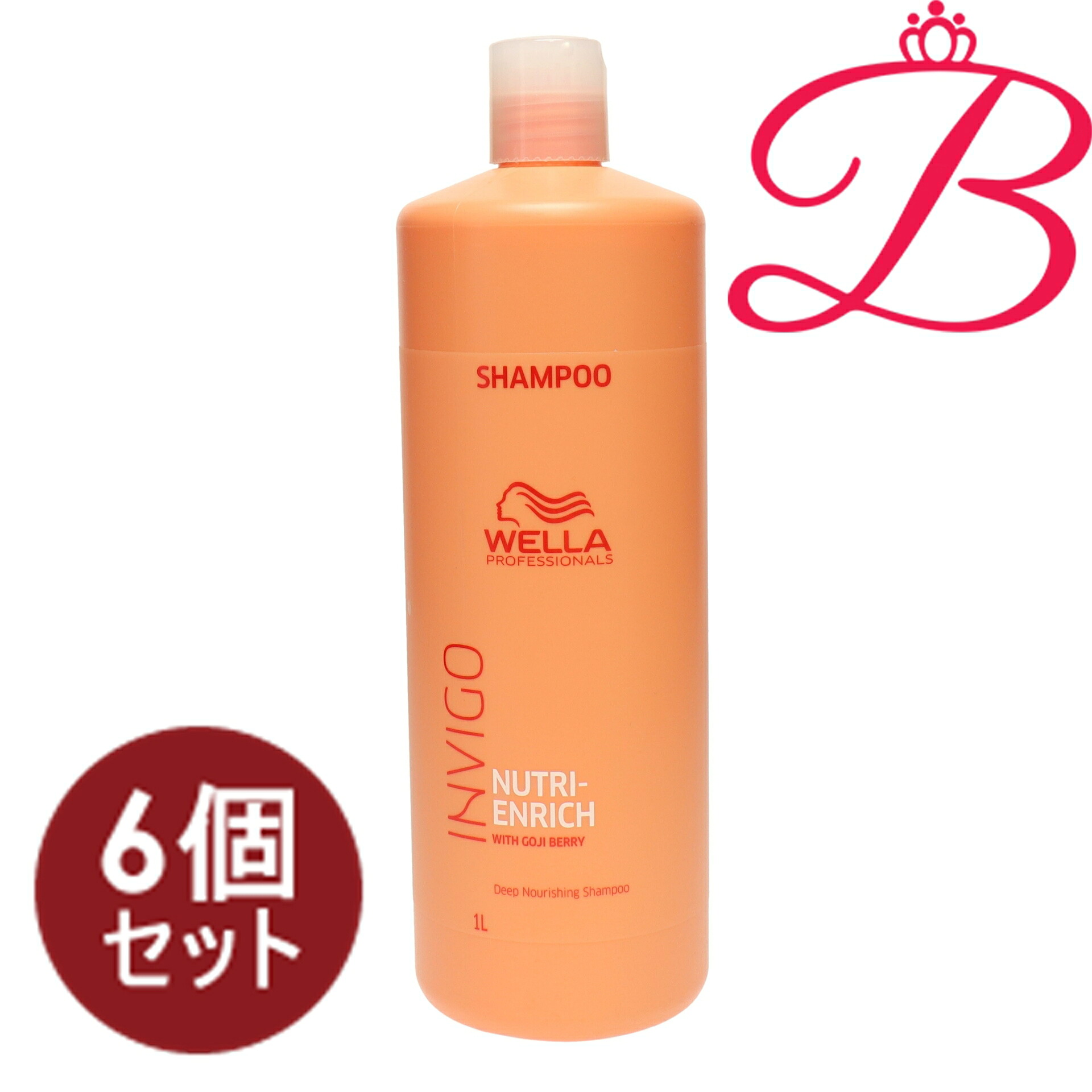 【6個セット】ウエラ プロフェッショナル インヴィゴ ニュートリエンリッチ ディープ シャンプー 1000ml