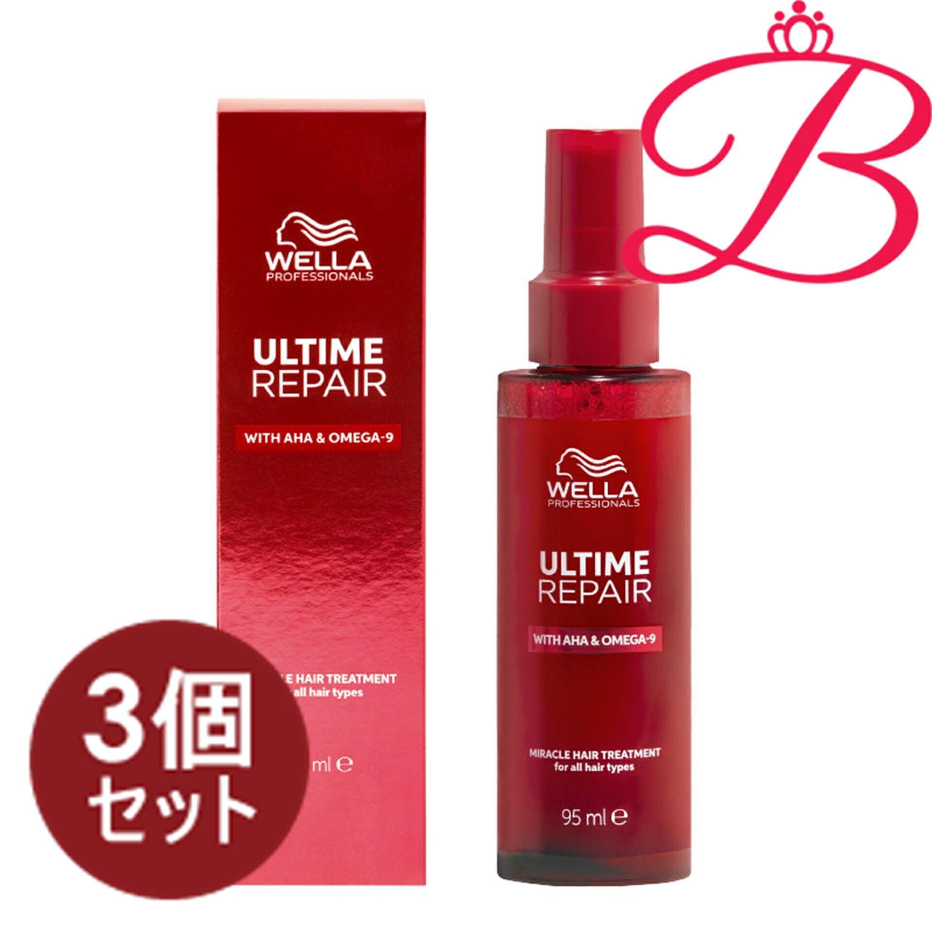 【3個セット】ウエラ アルタイム リペア ミラクルヘアトリートメント 95mL｜bellashop