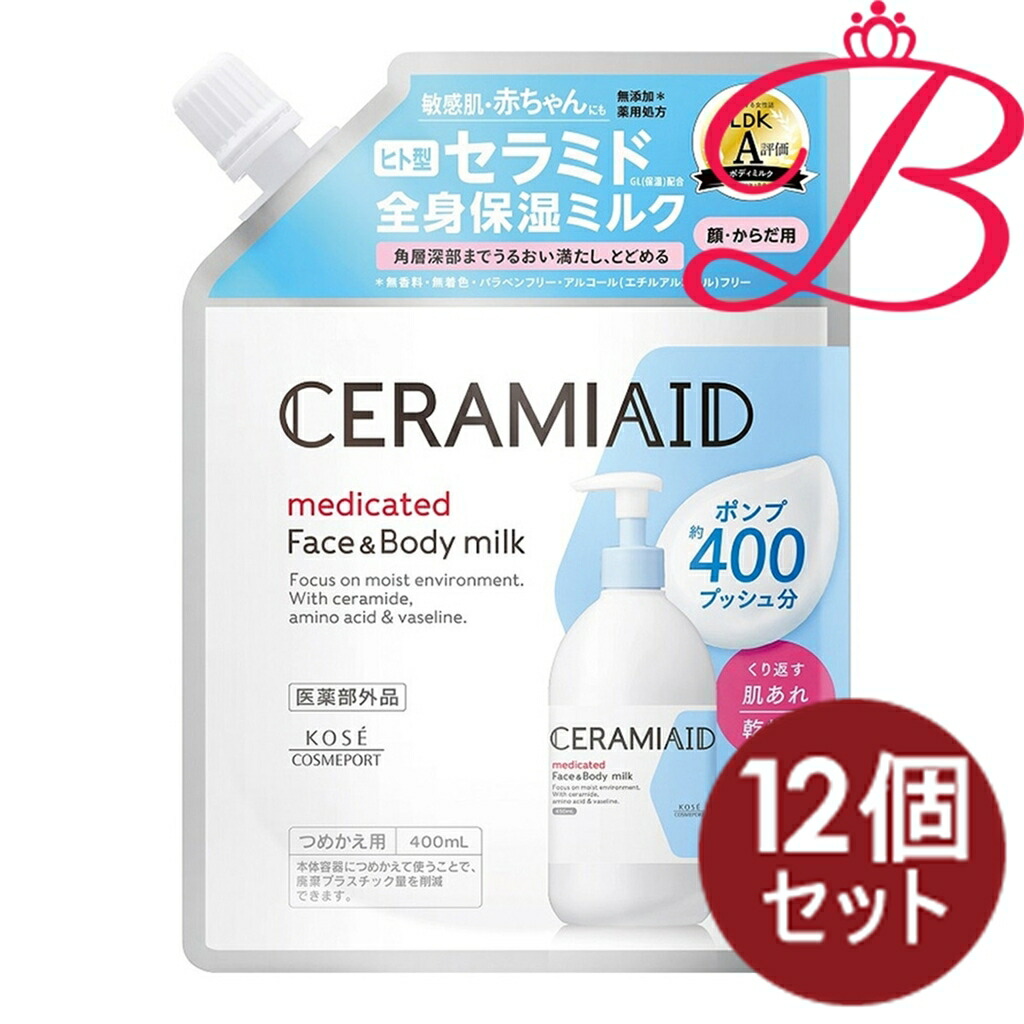 【12個書き割り】セラミエイド 薬用 ひと肌酪漿 かえ
