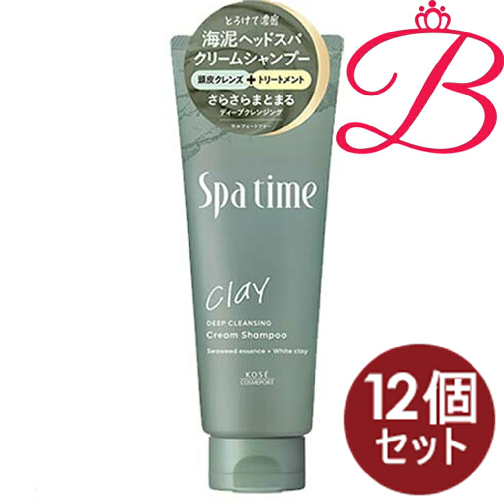 【12個仕掛ける】スパタイム 皮膚軟化剤シャンプー (ディープクレンジング)