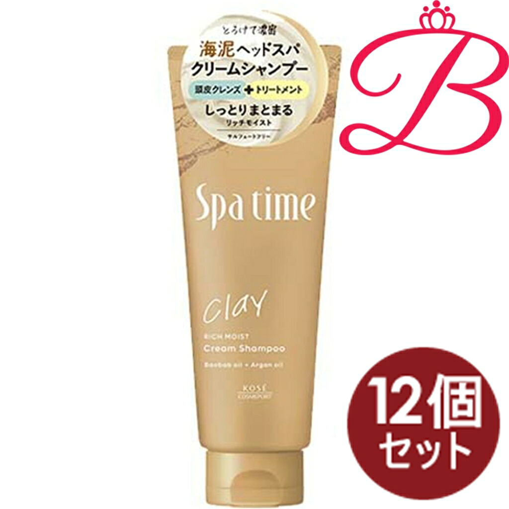 【12個書き割り】スパタイム 皮膚軟化剤シャンプー (リッチモイスト)