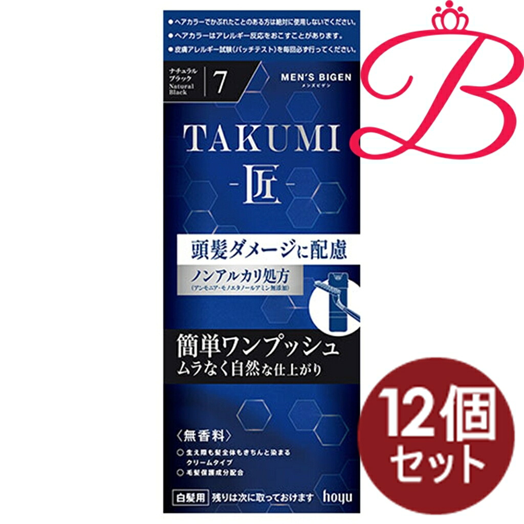 【12個セット】ホーユー メンズビゲン TAKUMI 7 ナチュラルブラック｜bellashop