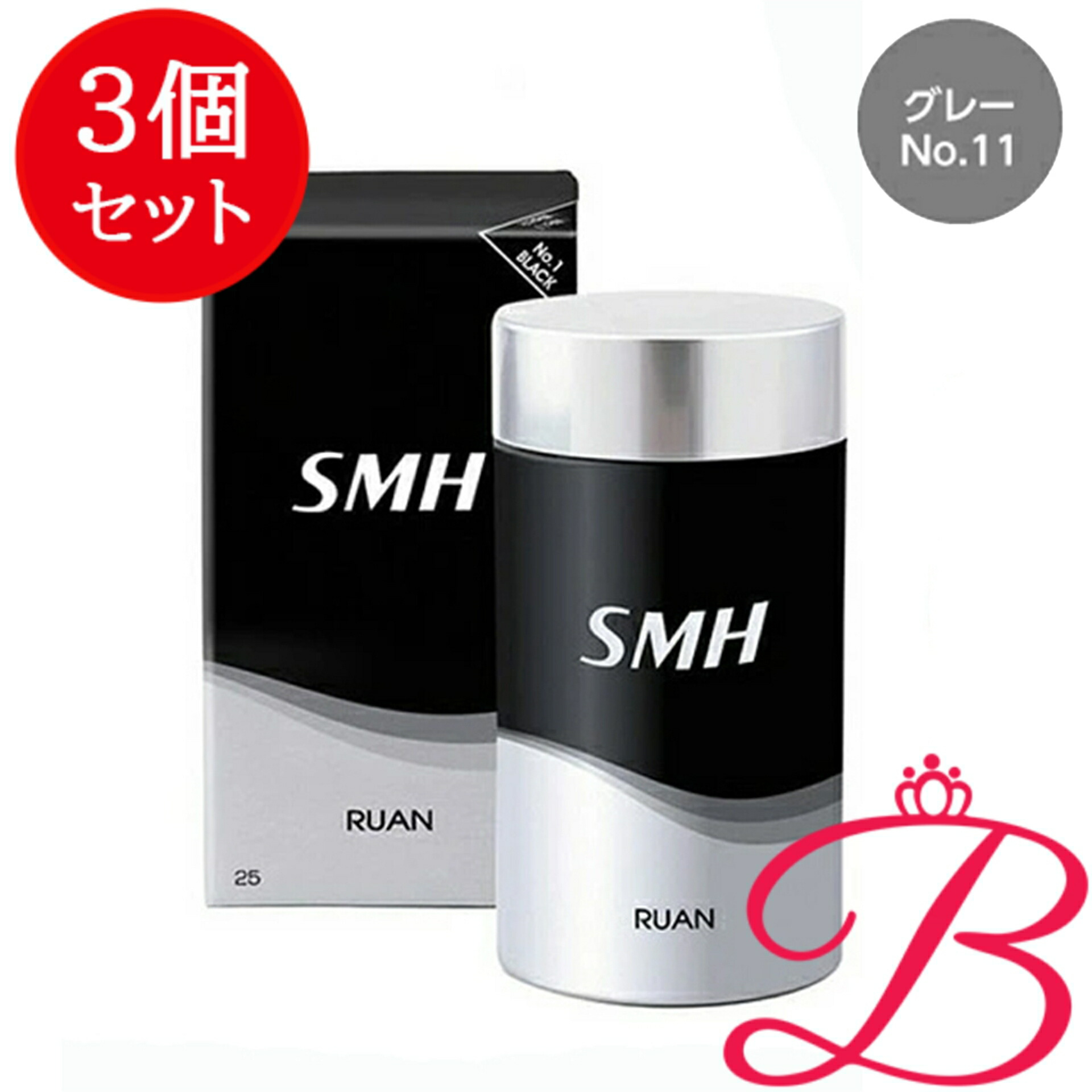 【3個】ルアン 百貨店 百万 髪の毛 SMH NO.11 薄墨色 25g