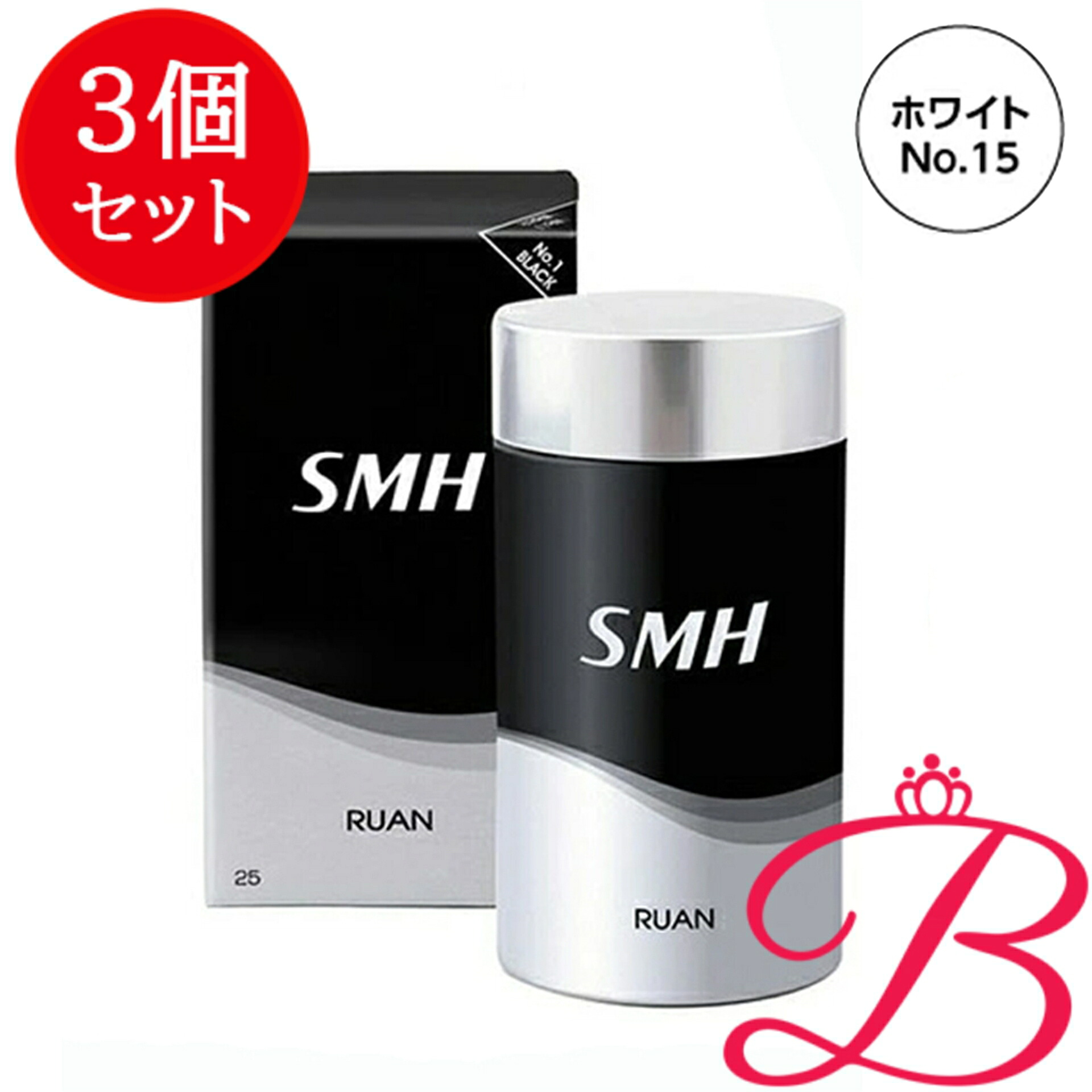 【3個】ルアン 百貨店 百万 髪の毛 SMH NO.15 白いこと 25g