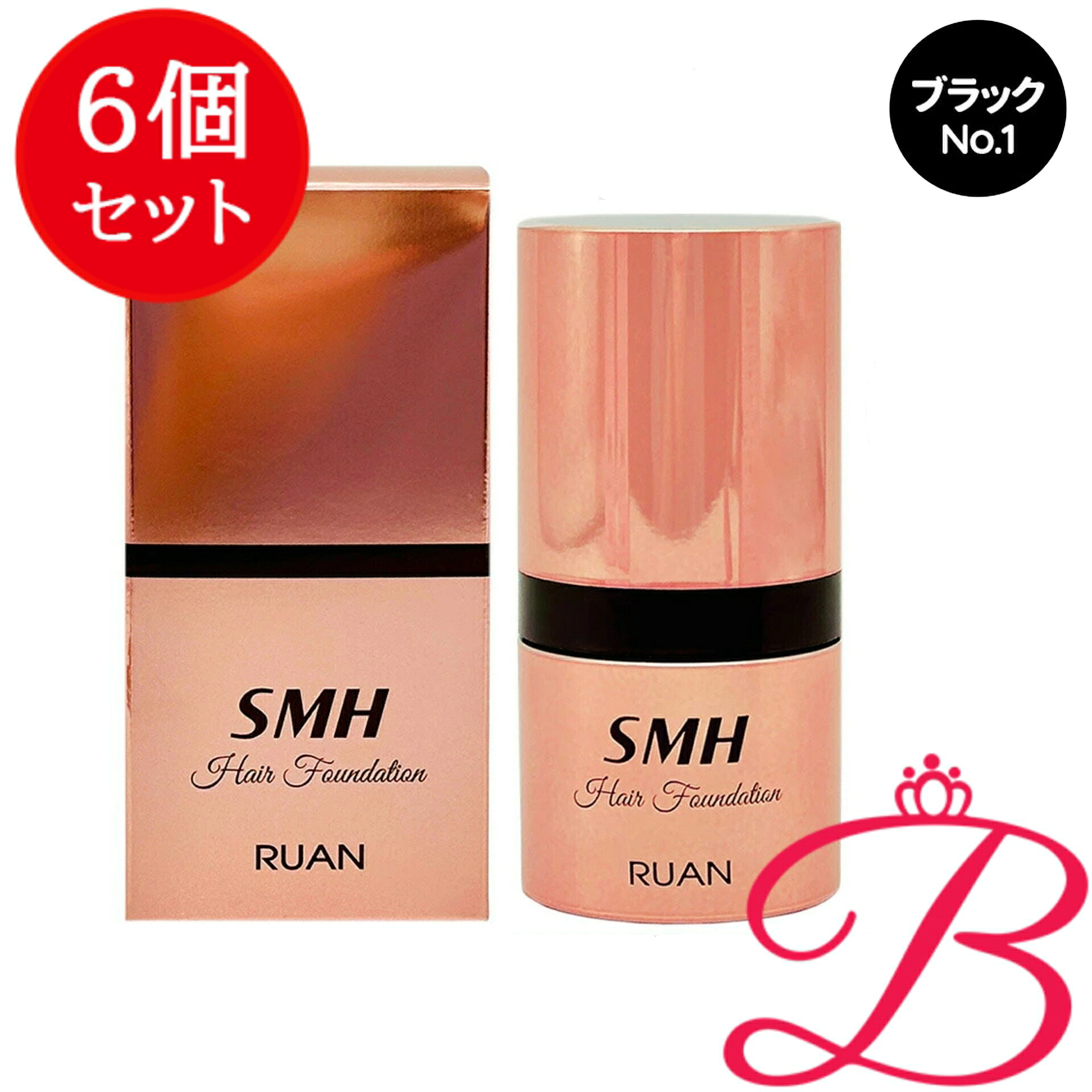 【6個】ルアン スーパー ミリオン ヘアー SMH ヘアー ファンデーション NO.1 ブラック 12g｜bellashop