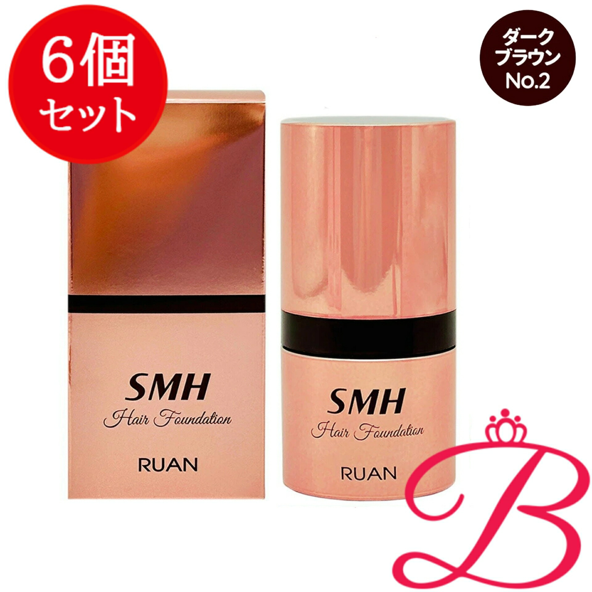【6個】ルアン スーパー ミリオン ヘアー SMH ヘアー ファンデーション NO.2 ダークブラウン 12g|bellashop