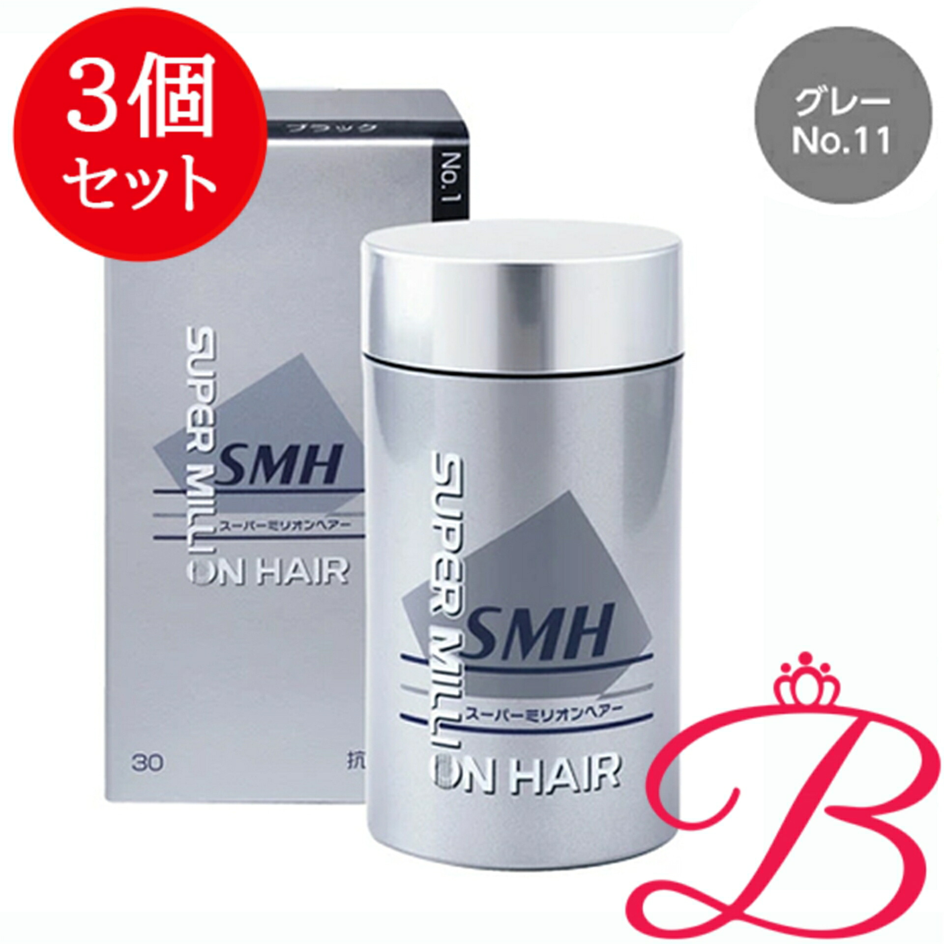 【3個】ルアン 百貨店 百万 髪の毛 SMH NO.11 薄墨色 30g