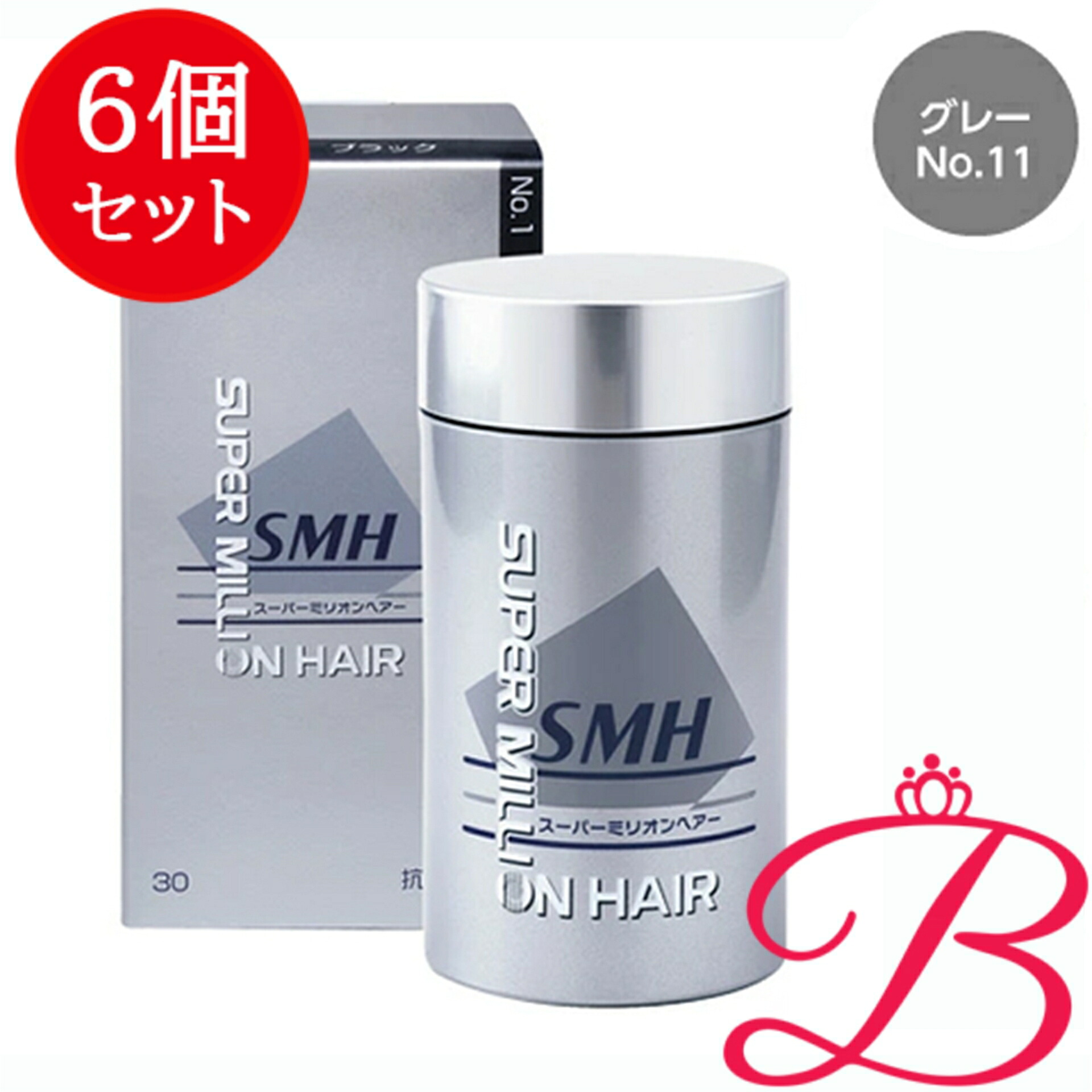 【6個】ルアン スーパー ミリオン ヘアー SMH NO.11 グレー 30g|bellashop