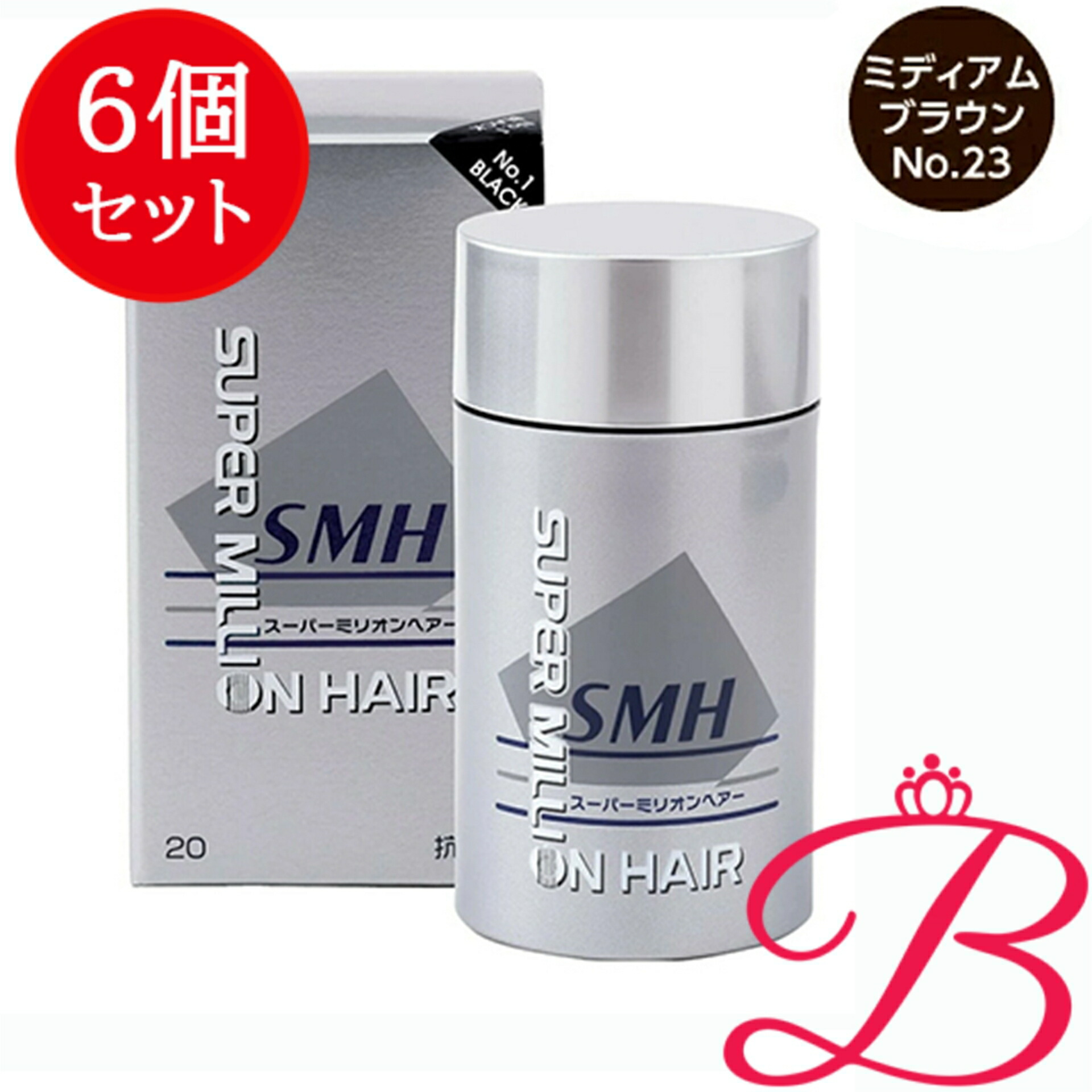 【6個】ルアン スーパー ミリオン ヘアー SMH NO.23 ミディアムブラウン 20g