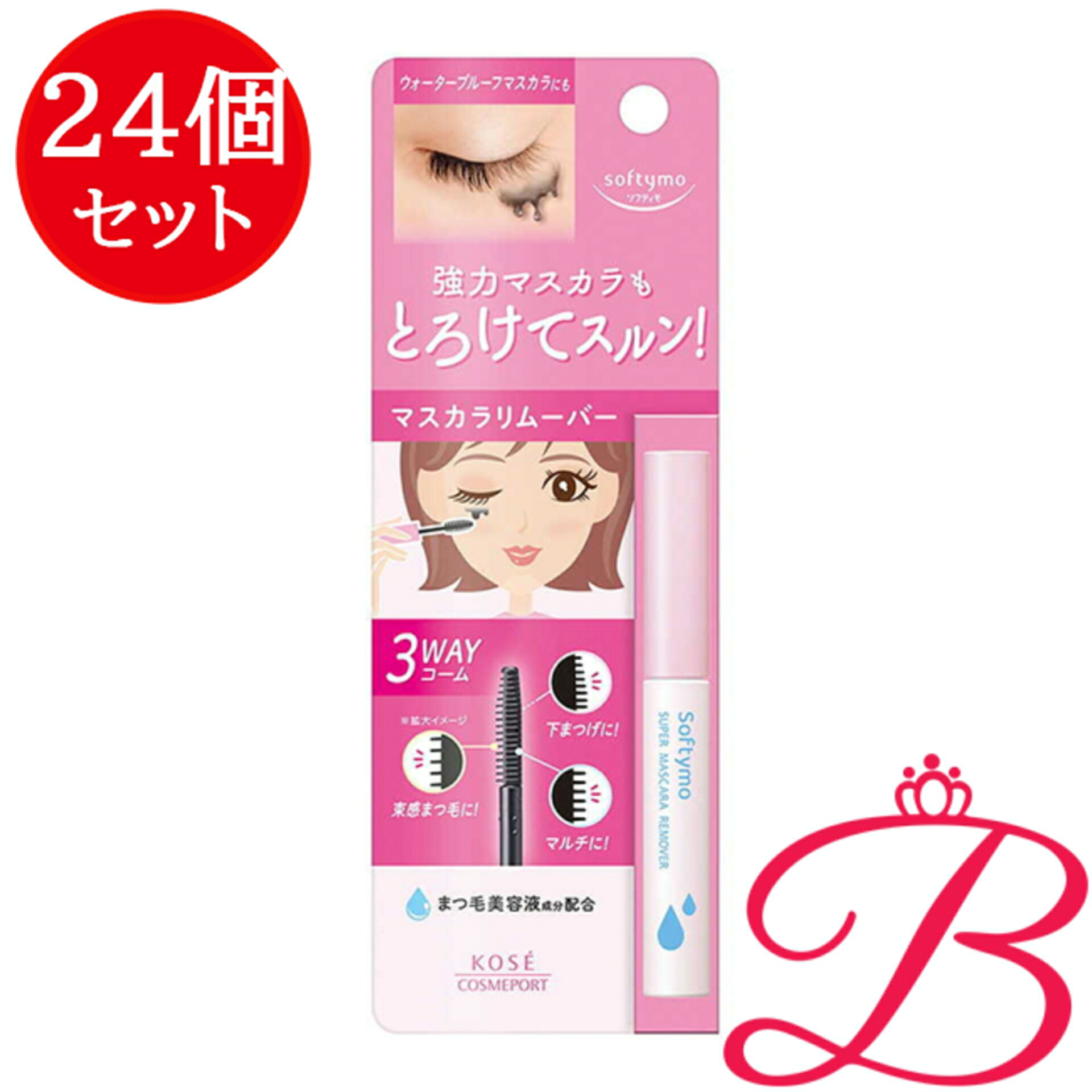【24個】コーセーコスメポート ソフティモ  百貨店  マスカラリムーバー 6.5mL