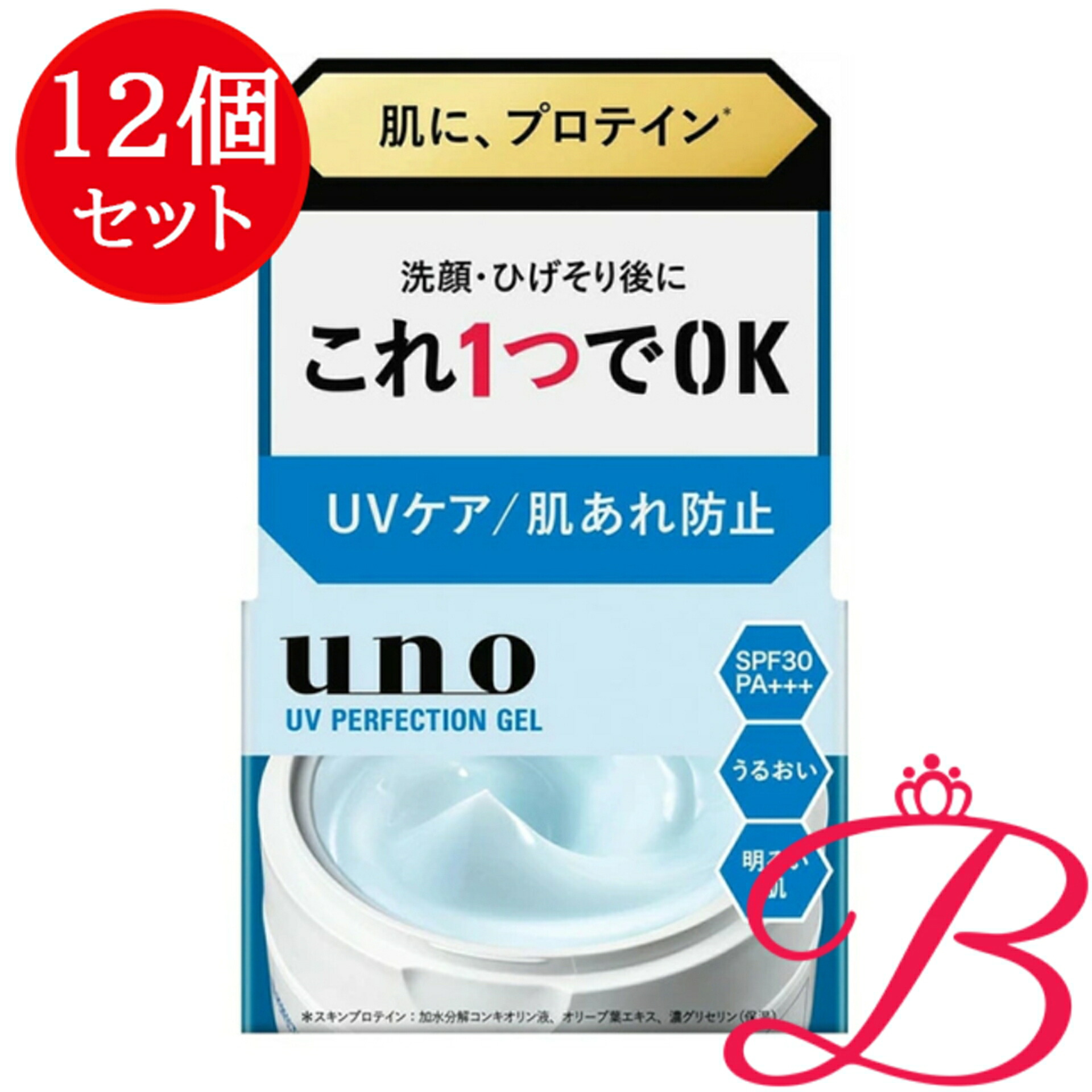 【12個】ファイントゥデイ ウーノ UVパーフェクションジェル fA(医薬部外品) 80g|bellashop