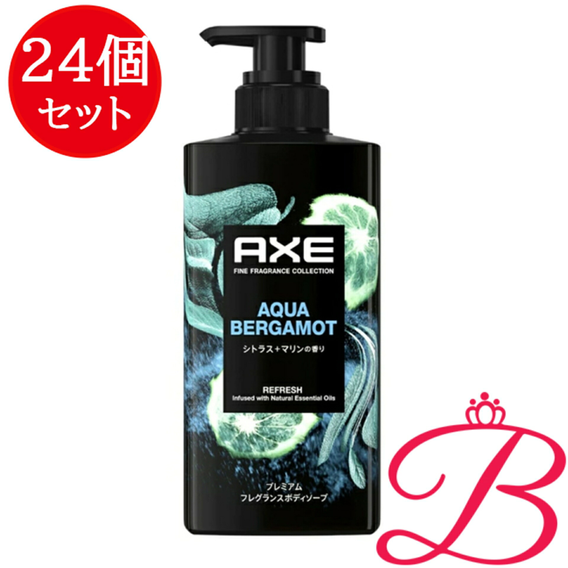 【24個】ユニリーバ アックス プレミアムフレグランス ボディソープ アクアベルガモット ポンプ 本体 男性用 440g 12,933円