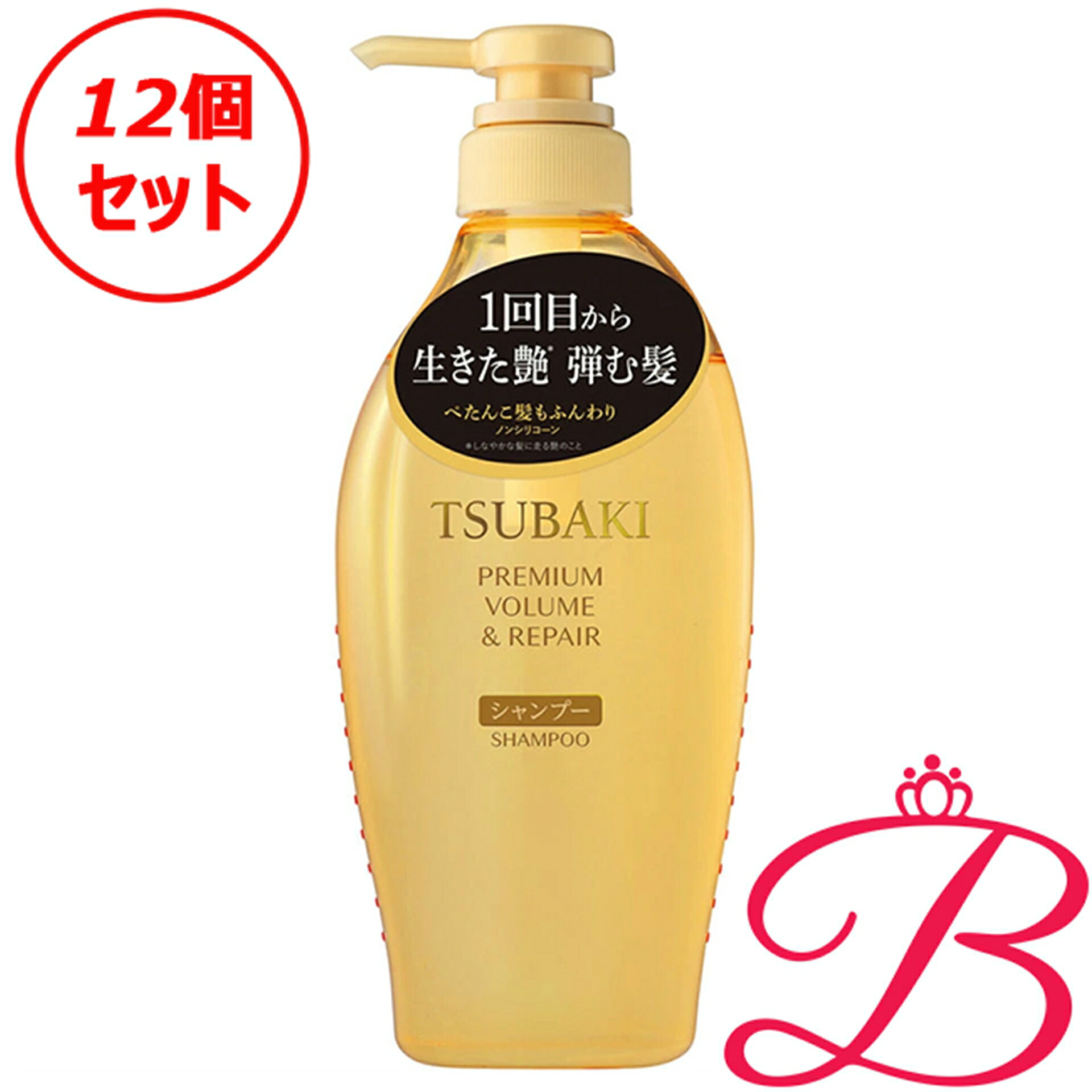【12個】資生堂 TSUBAKI ツバキ プレミアム　ボリューム＆リペア　シャンプー 450ml