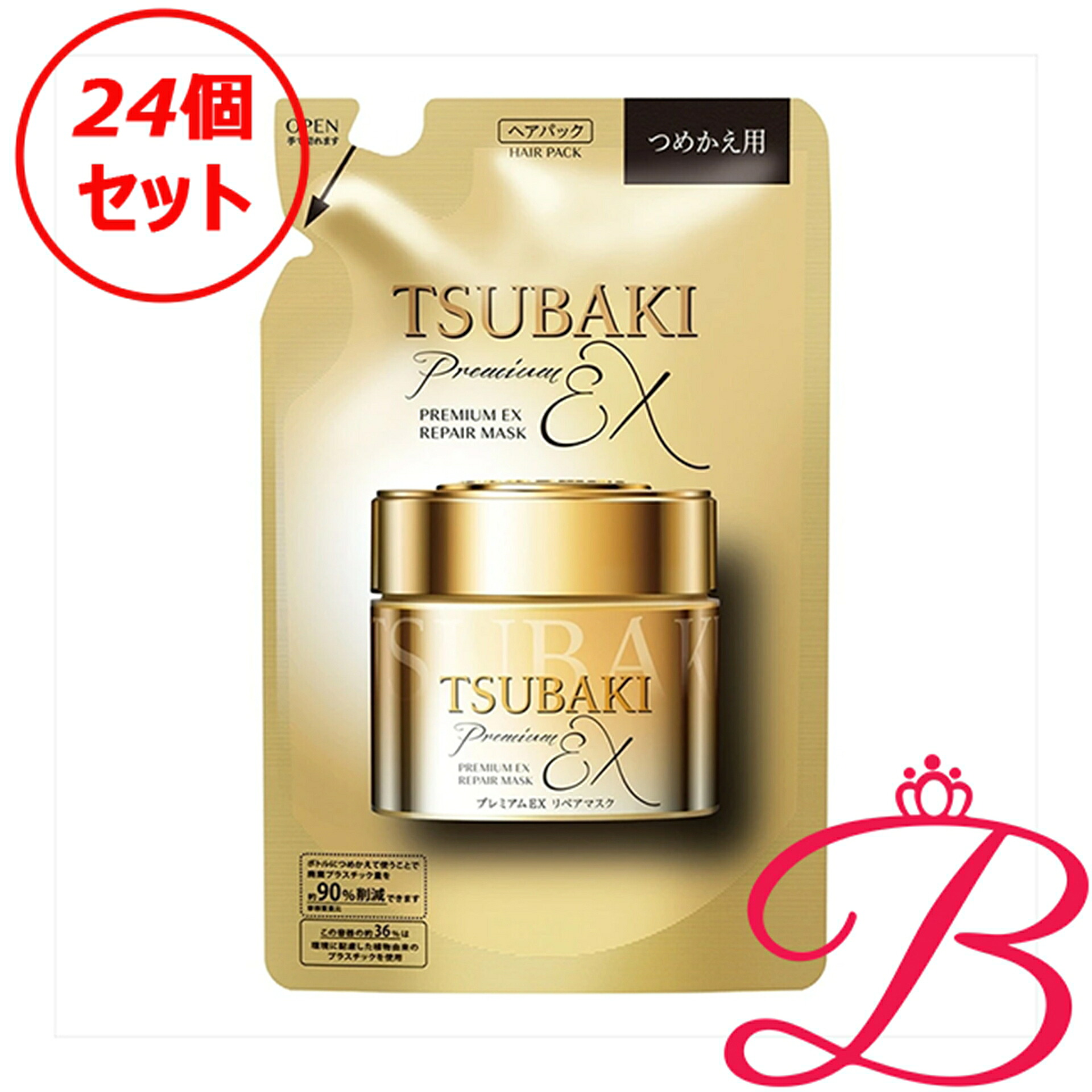 【24個】資生堂 TSUBAKI ツバキ プレミアムＥＸ　リペアマスク ヘアパック 詰替え用 150g 14,344円