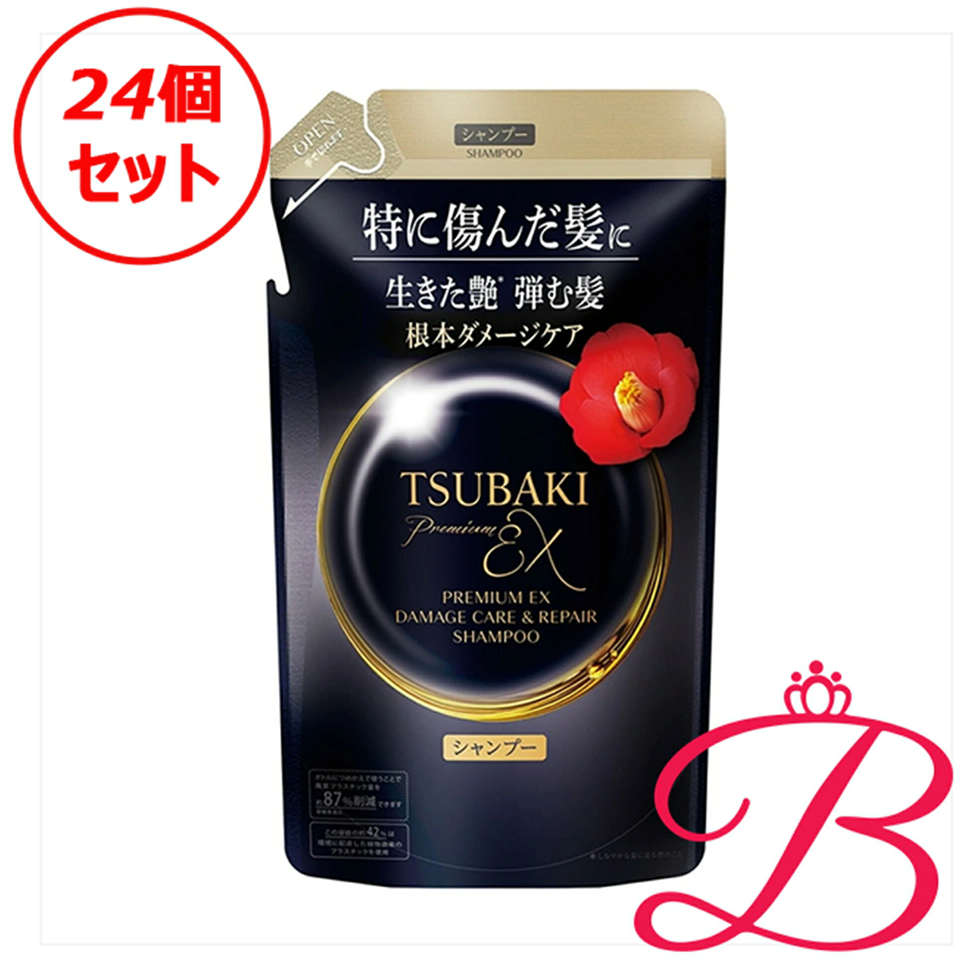 【24個】資生堂 TSUBAKI ツバキ プレミアムＥＸ　ダメージケア＆リペア　シャンプー 詰替え用 300ml 10,027円