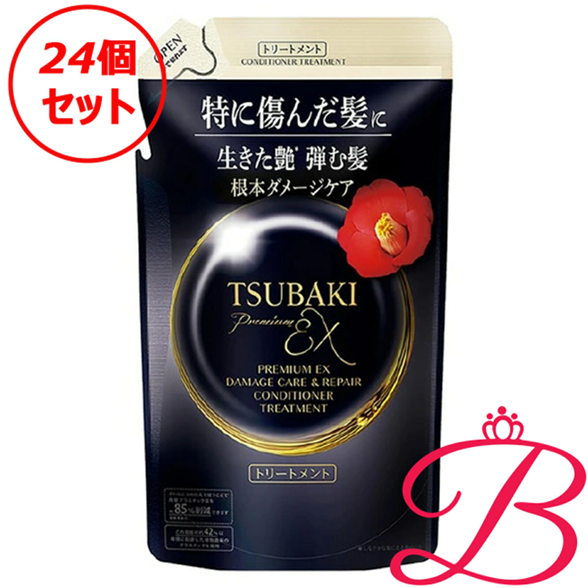 【24個】資生堂 TSUBAKI ツバキ プレミアムＥＸ　ダメージケア＆リペア　コンディショナートリートメント ヘアトリートメント 詰替え用 300ml