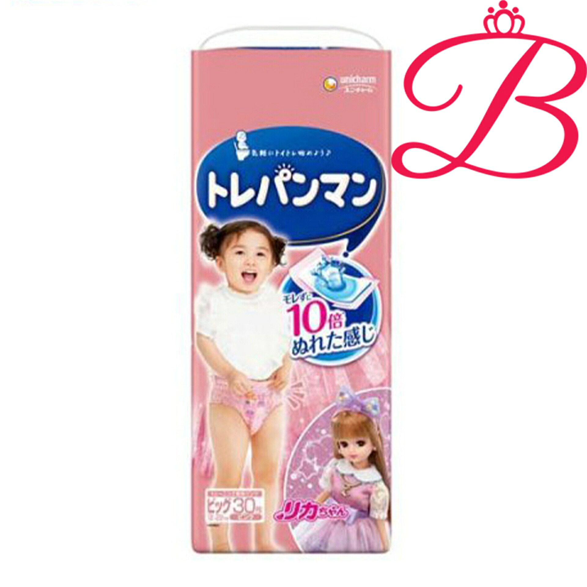 ユニ・チャーム ムーニー  トレパンマン サクラ色 ビッグ大きさ 12kg～22kg  (30 枚入)  ×4仕掛ける