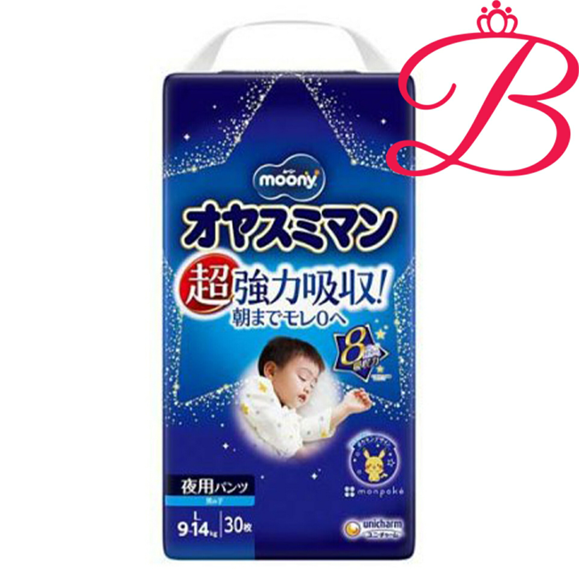 ユニ・チャーム ムーニー オヤスミマン お坊っちゃん L 9kg～14kg 紙おむつ ズボン下 (30 枚入) ×4書き割り