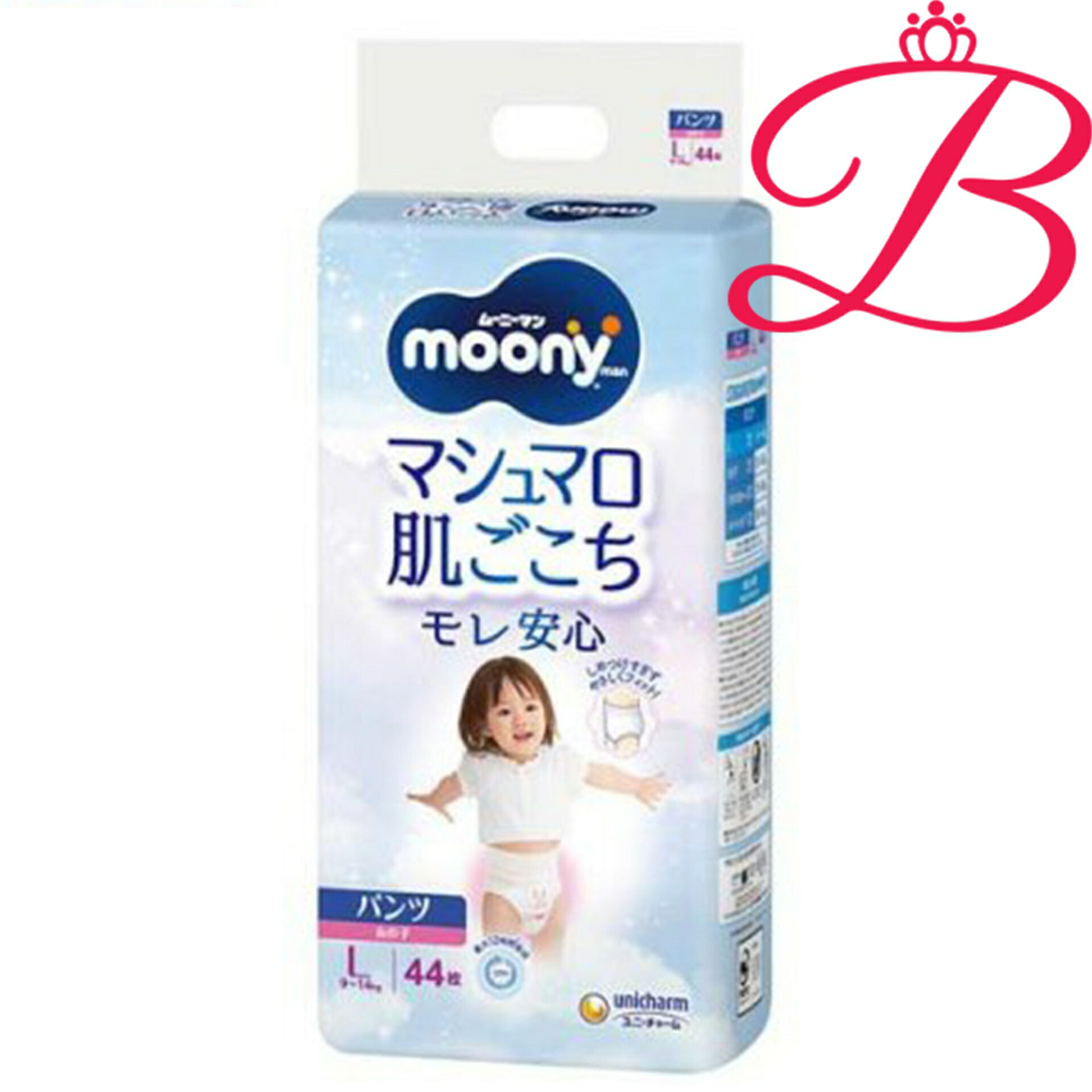 ユニ・チャーム ムーニー マン マシマロ 肌ごこち モレ 楽になること お嬢さんＬ9kg～14kg 紙おむつ ズボン下 (L 大きさ×44 枚入) ×4書き割り