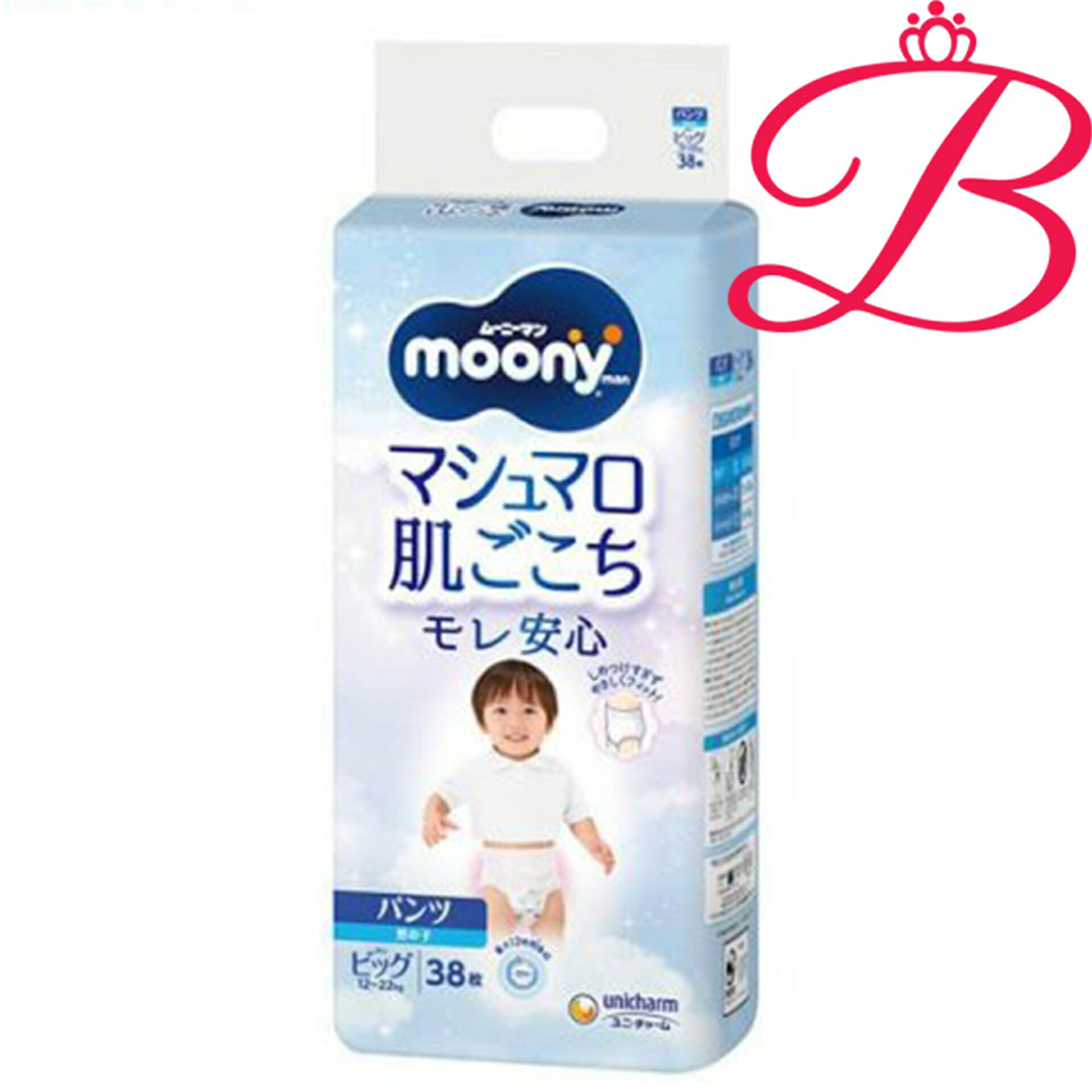 ユニ・チャーム ムーニー マン マシマロ 肌ごこちモレ 楽になること お坊っちゃん ビッグ 12kg～22kg 紙おむつ ズボン下 (ビッグ大きさ*38 枚入) ×4書き割り