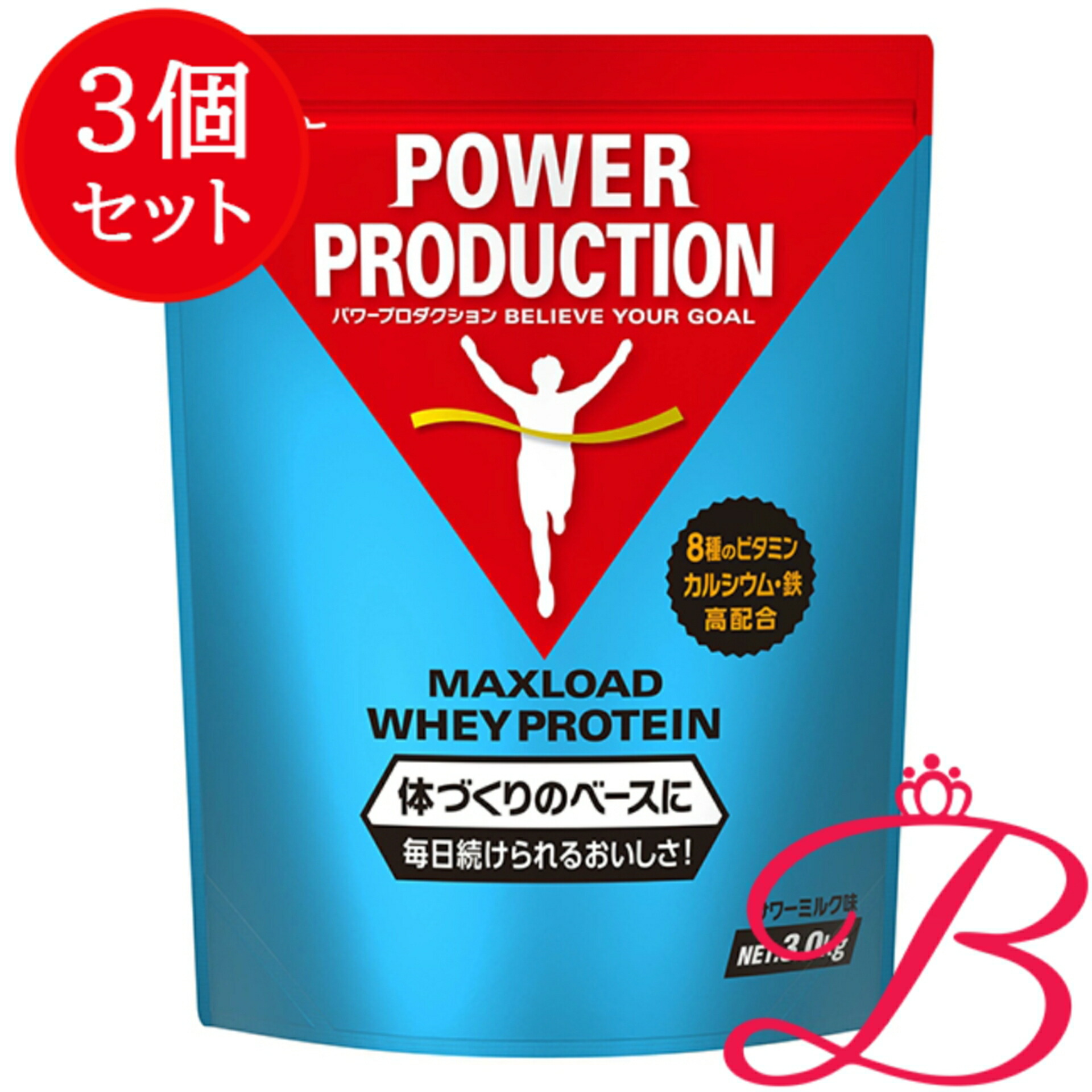 【3個】グリコ マックス読み込む ホエイプロテイン サワーミルク味 3.0kg